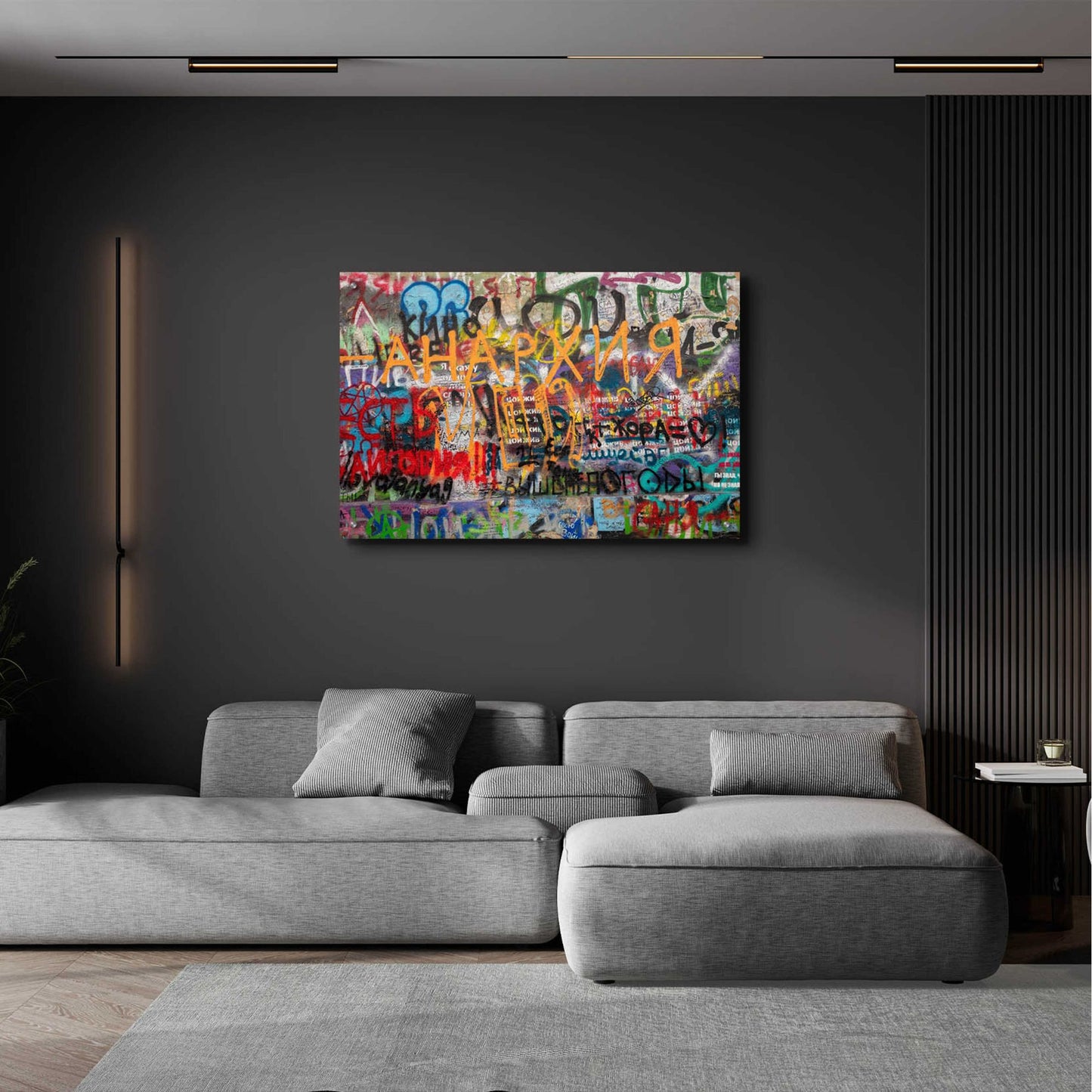 Epic Art 'Russian Abstract - Anarchy' by Epic Portfolio, Acrylic Glass Wall Art,36x24