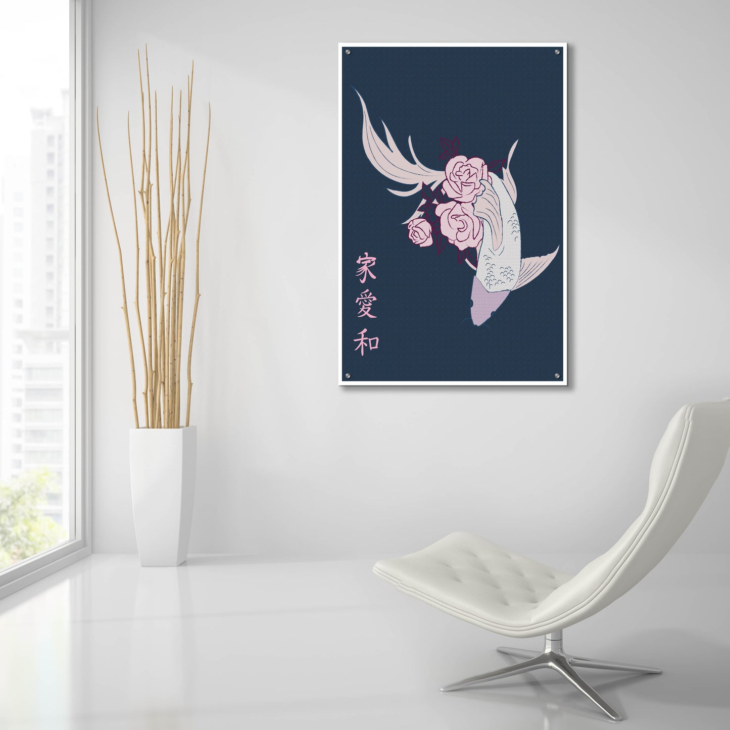 Epic Art 'Japanese Art Style Drawing Koi Fish' by Sabrina Balbuena, Acrylic Glass Wall Art,24x36