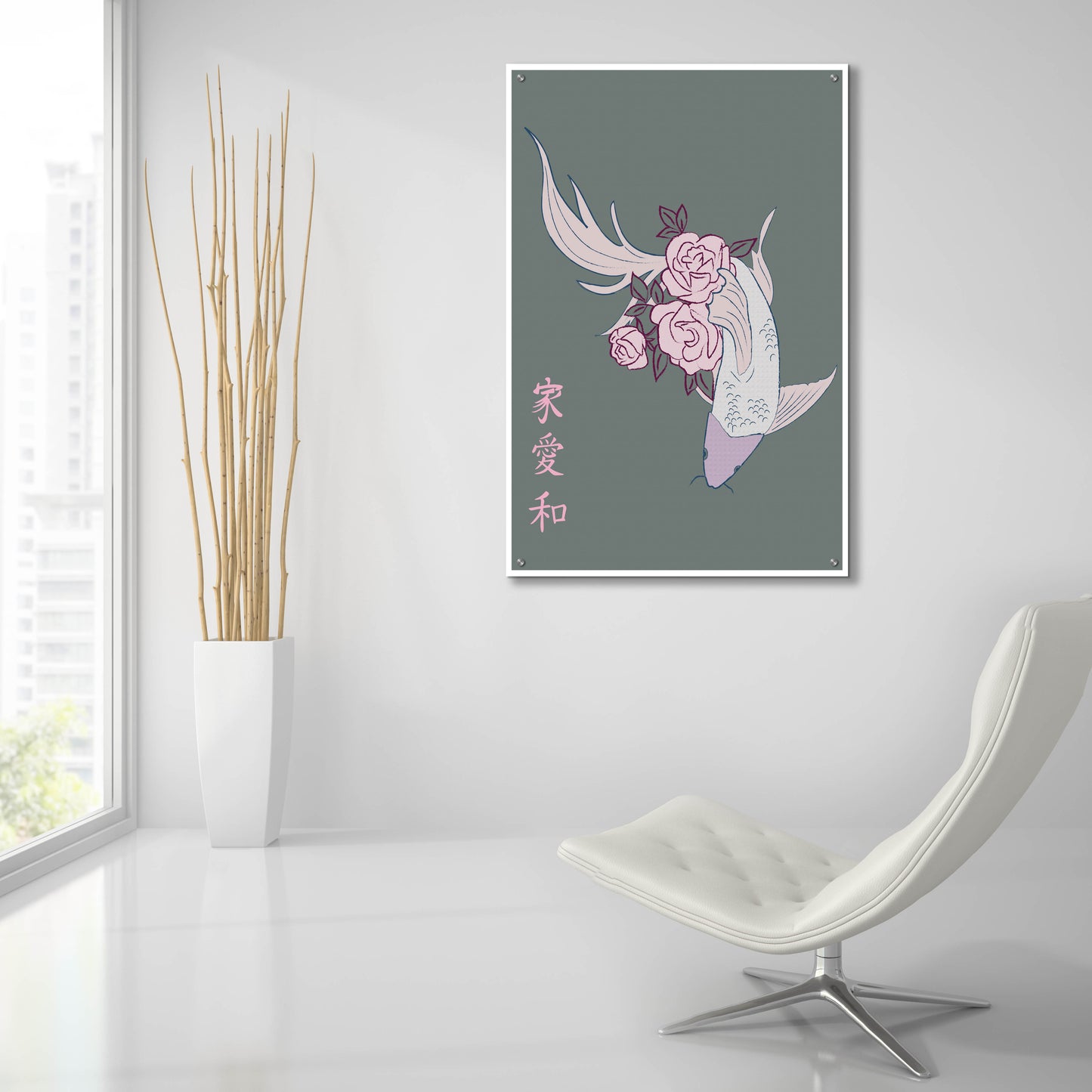 Epic Art 'Japanese Art Style Drawing Koi Fish 2' by Sabrina Balbuena, Acrylic Glass Wall Art,24x36