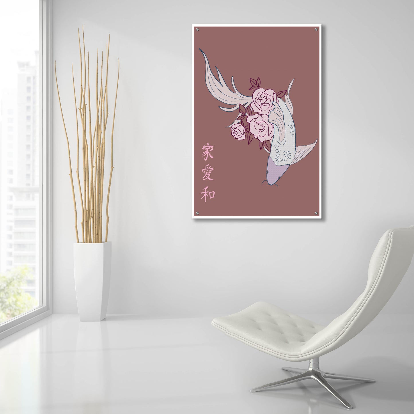Epic Art 'Japanese Art Style Drawing Koi Fish 3' by Sabrina Balbuena, Acrylic Glass Wall Art,24x36
