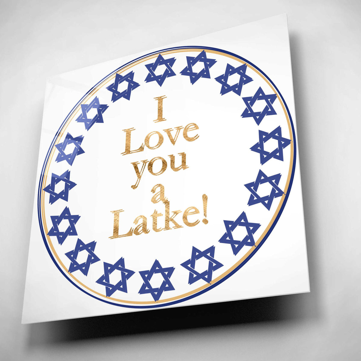 Epic Art 'Punny Hanukkah Collection G' by Alicia Ludwig, Acrylic Glass Wall Art,12x12