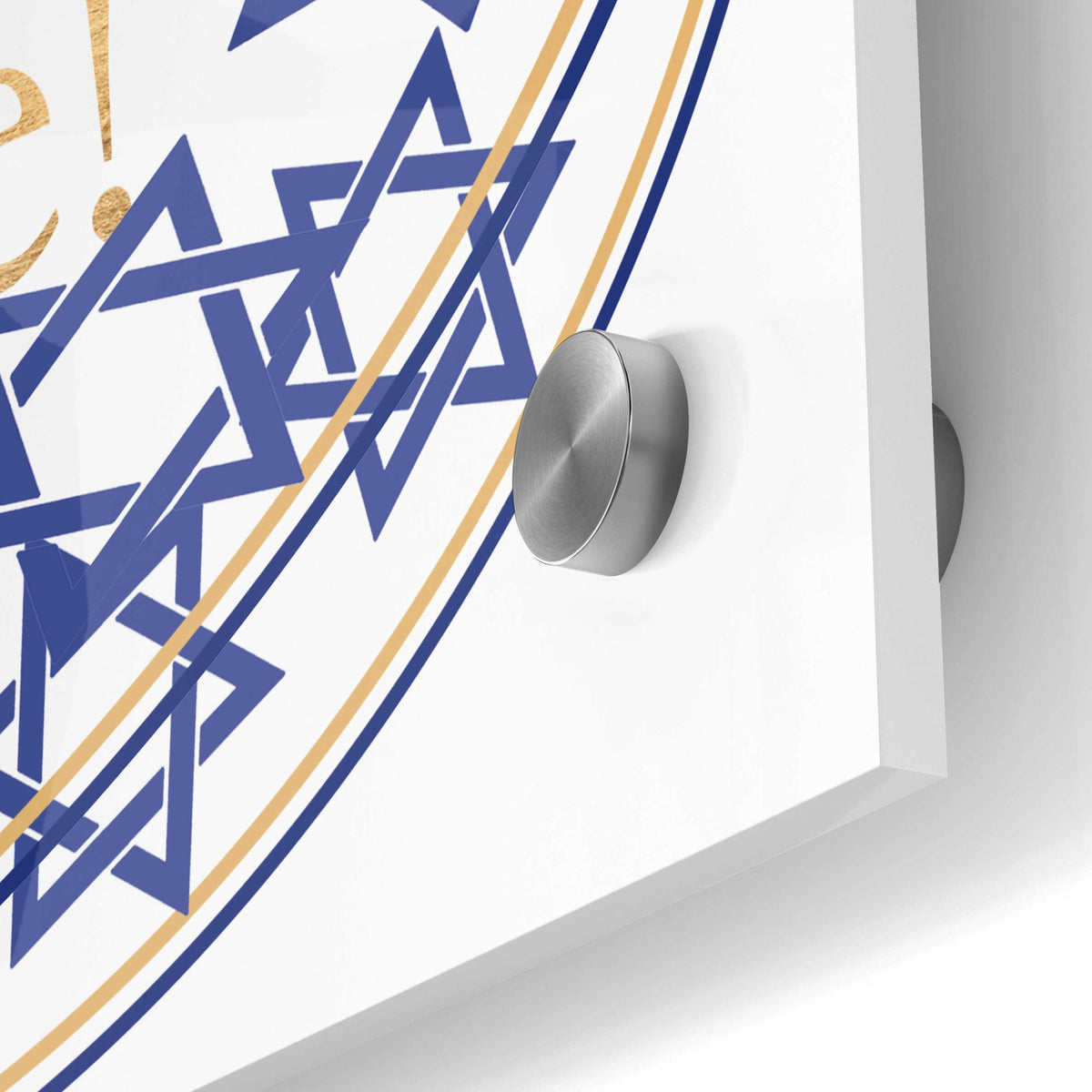 Epic Art 'Punny Hanukkah Collection G' by Alicia Ludwig, Acrylic Glass Wall Art,24x24