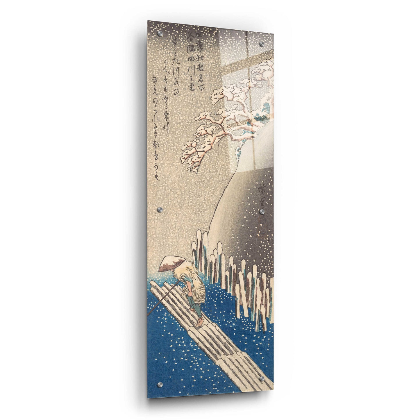 Epic Art 'Sumida River in the Snow' by Hiroshige, Acrylic Glass Wall Art,12x36