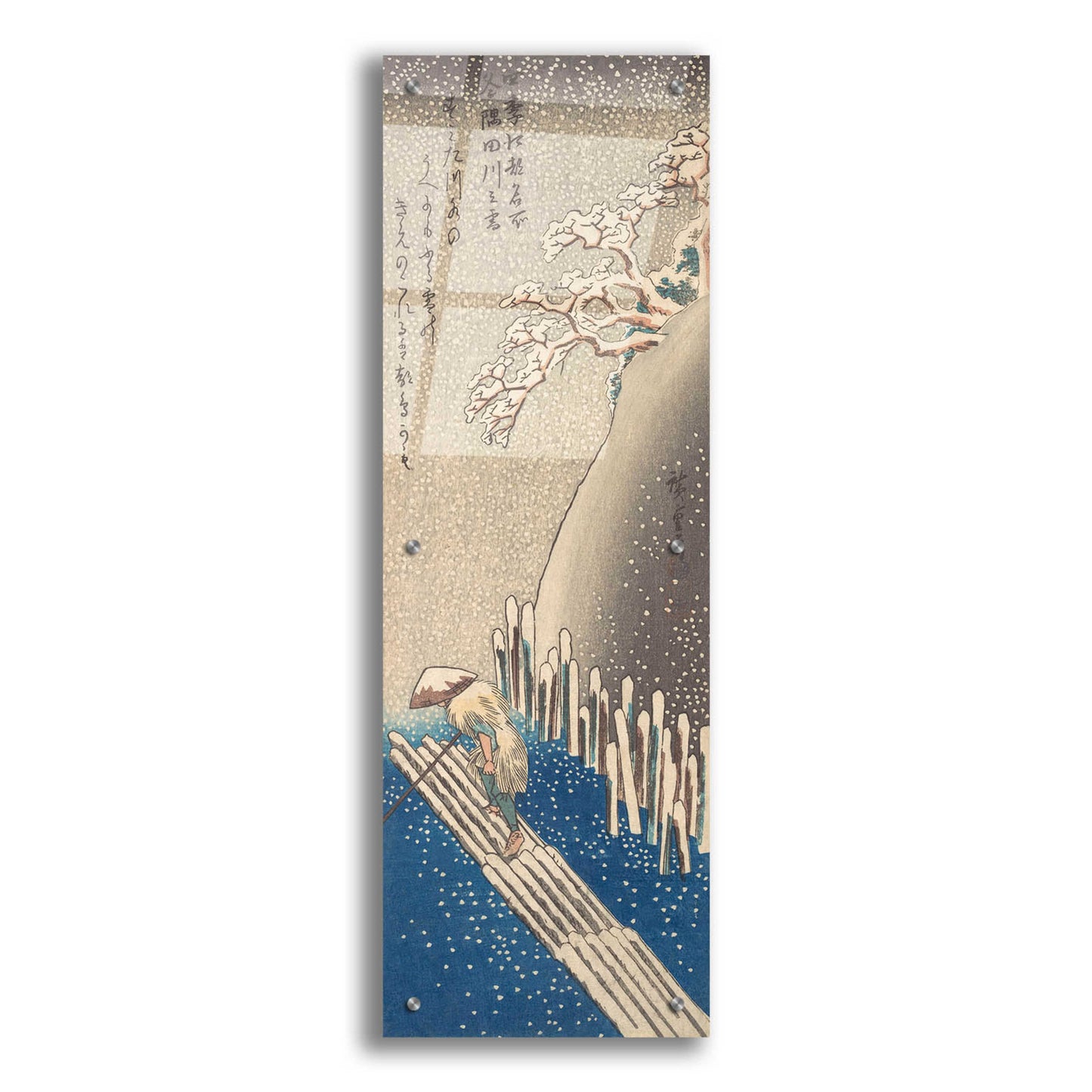 Epic Art 'Sumida River in the Snow' by Hiroshige, Acrylic Glass Wall Art,12x36