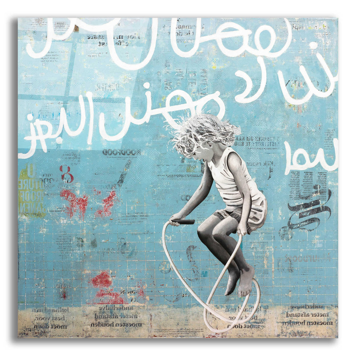 Epic Art 'FREESTYLER AF' by DB Waterman