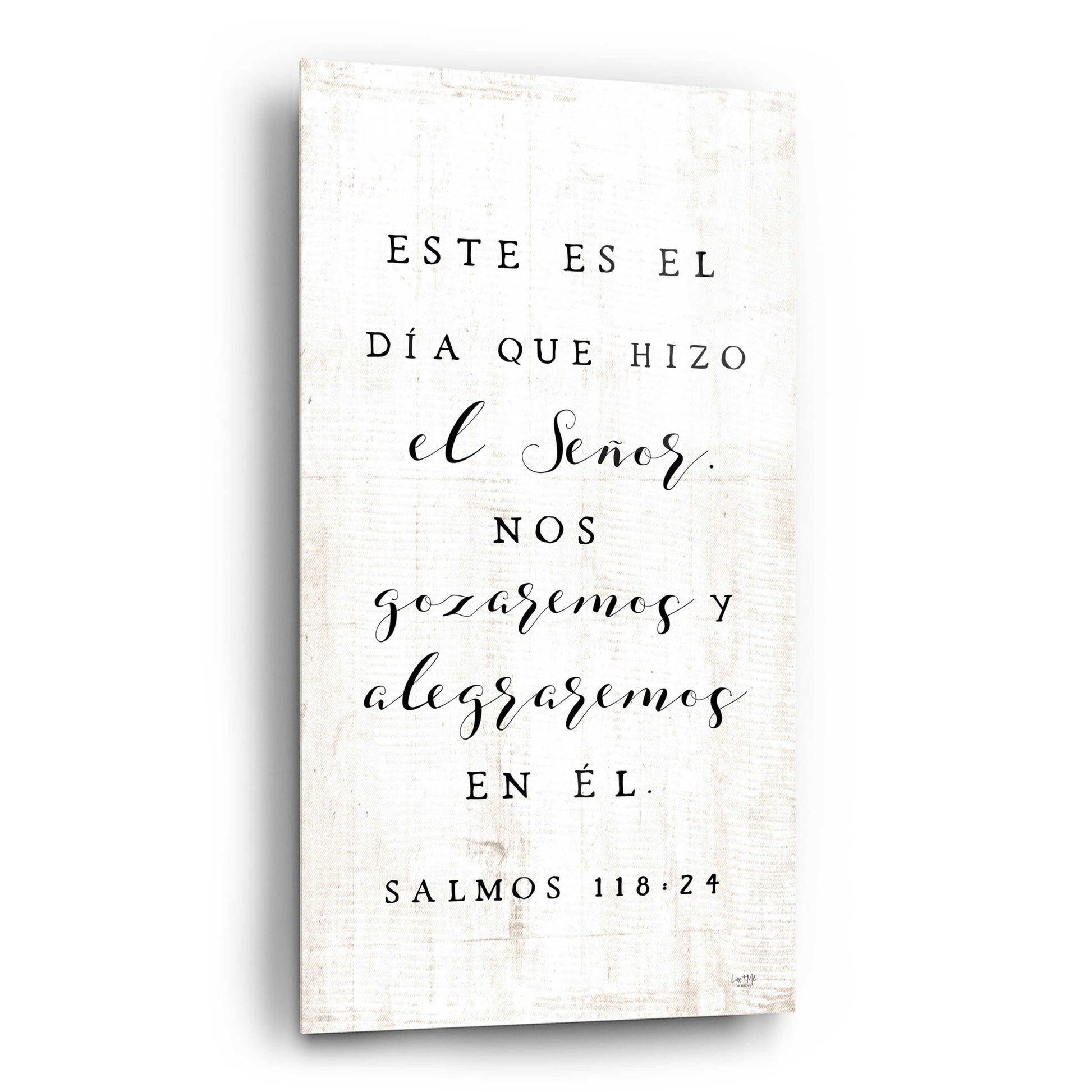 Epic Art 'Psalm 118.24 Spanish' by Lux + Me Designs, Acrylic Glass Wall Art,12x24