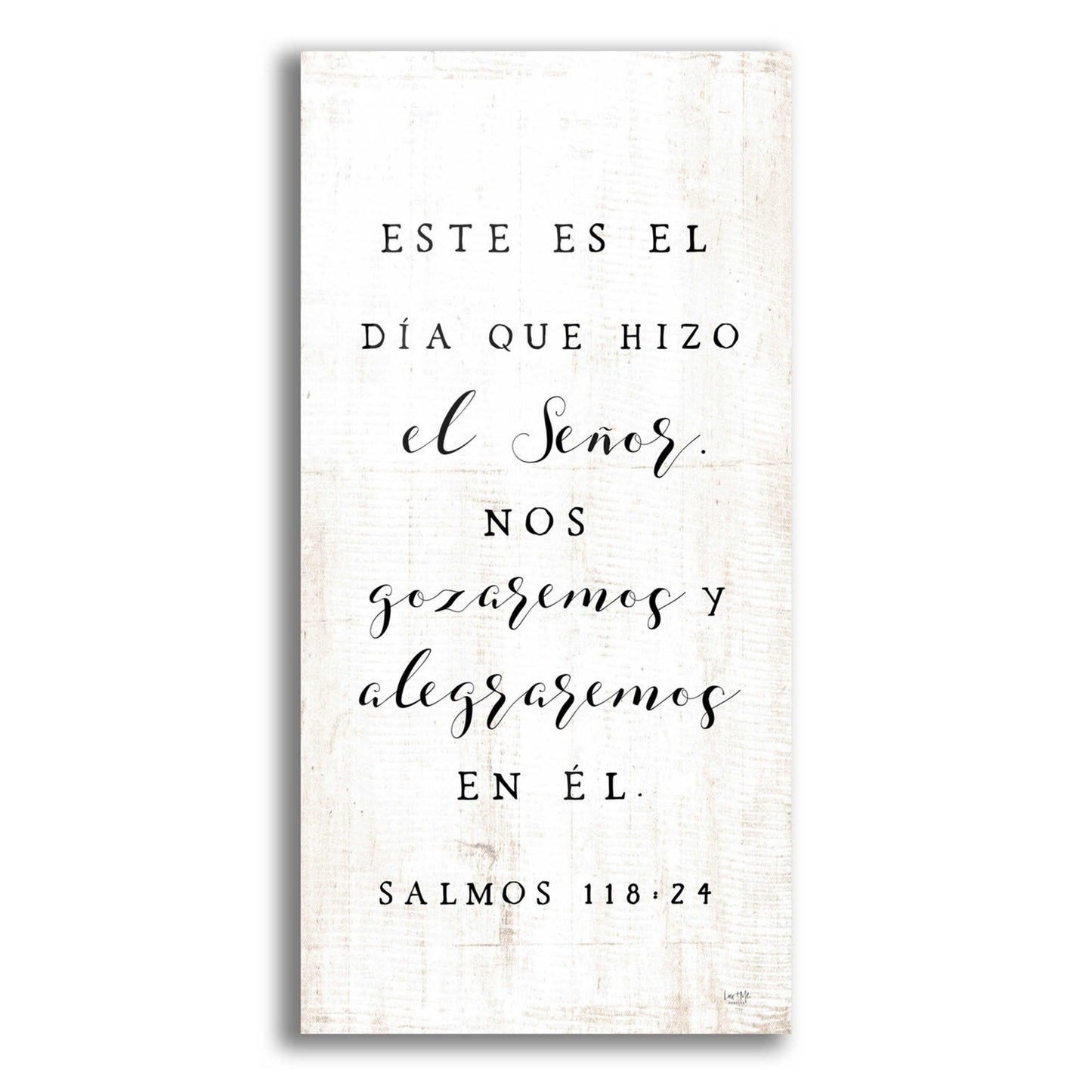 Epic Art 'Psalm 118.24 Spanish' by Lux + Me Designs, Acrylic Glass Wall Art,12x24