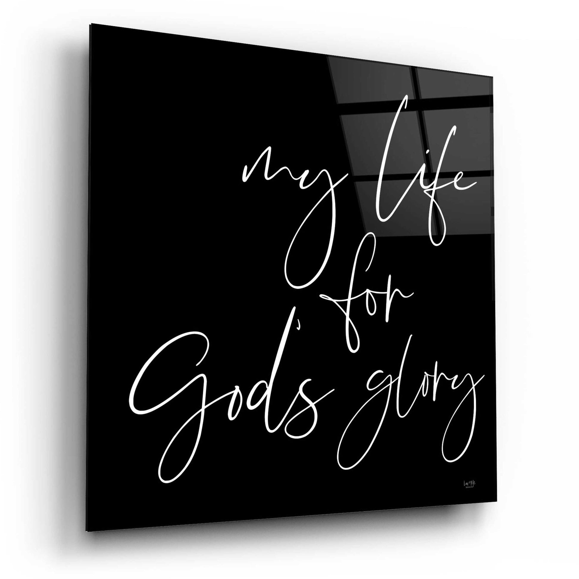 Epic Art 'God's Glory' by Lux + Me Designs, Acrylic Glass Wall Art,12x12