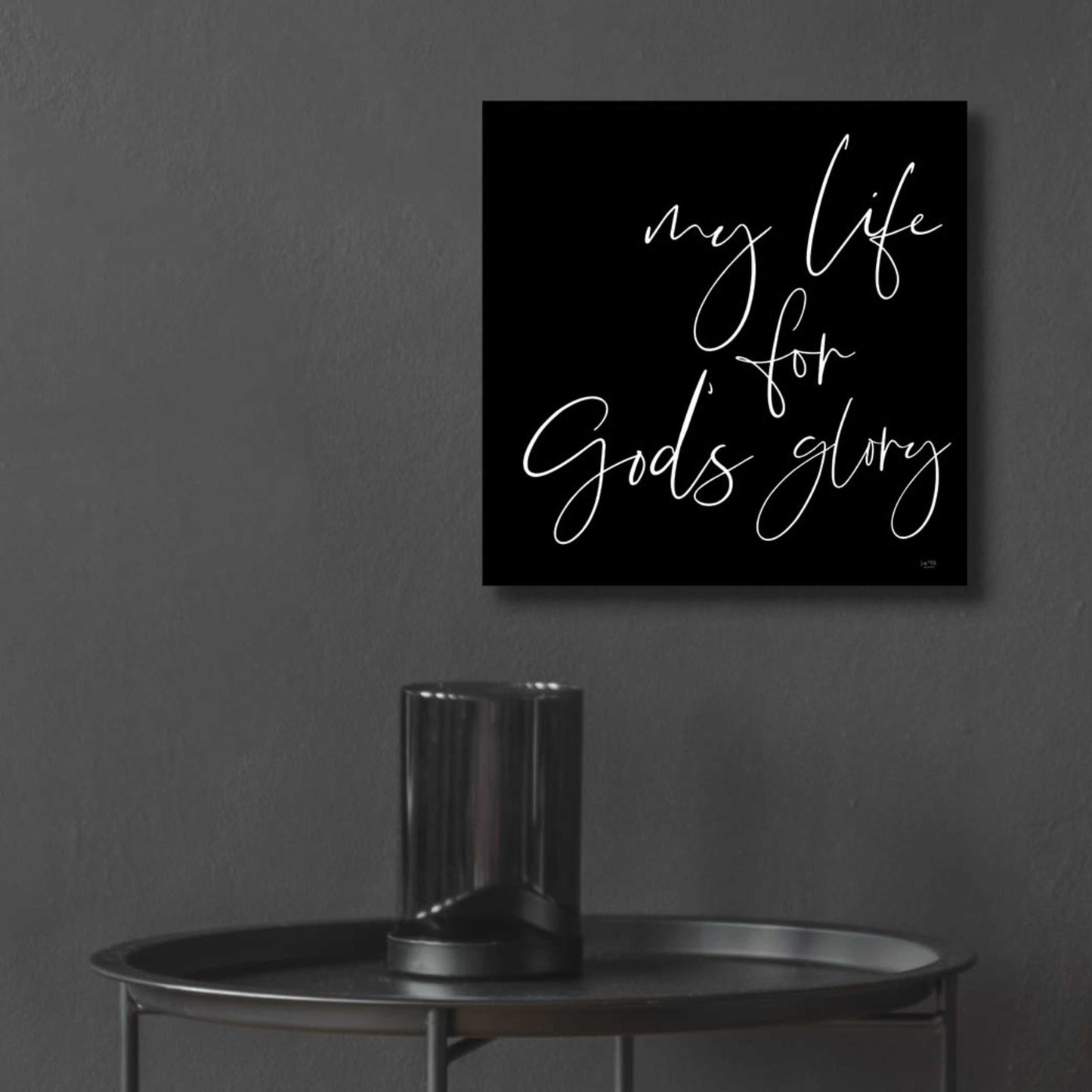 Epic Art 'God's Glory' by Lux + Me Designs, Acrylic Glass Wall Art,12x12