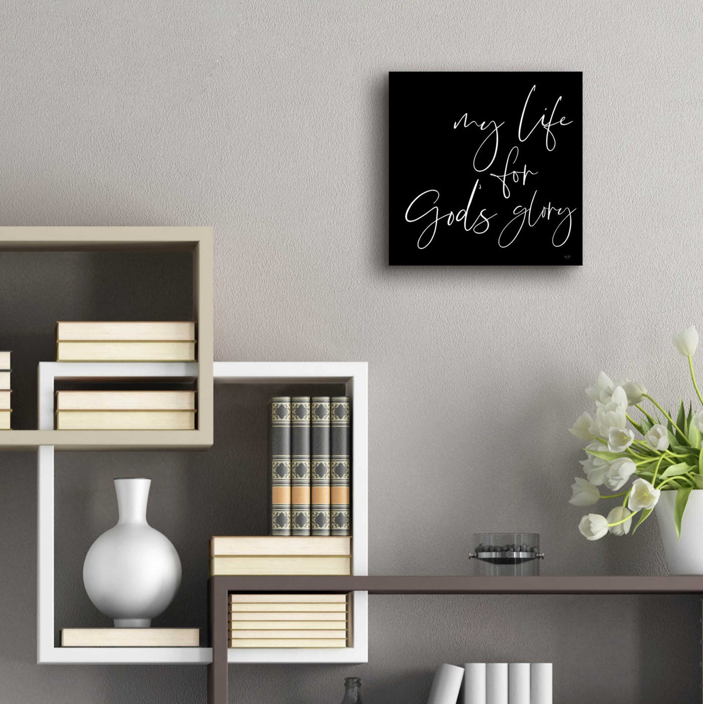 Epic Art 'God's Glory' by Lux + Me Designs, Acrylic Glass Wall Art,12x12