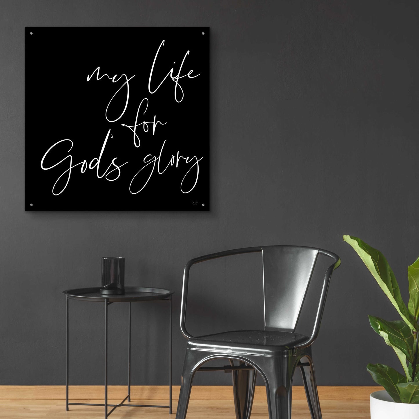 Epic Art 'God's Glory' by Lux + Me Designs, Acrylic Glass Wall Art,36x36