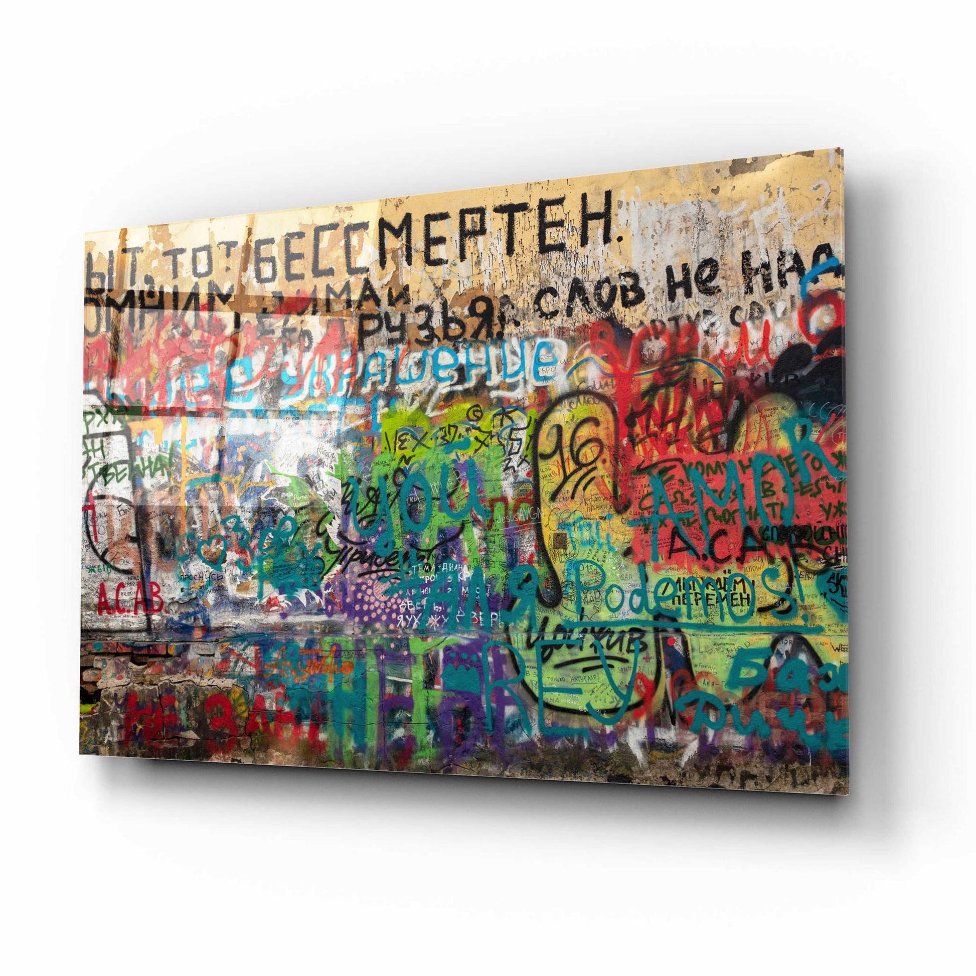 Epic Art 'Russian Abstract - 2' by Epic Portfolio, Acrylic Glass Wall Art,16x12