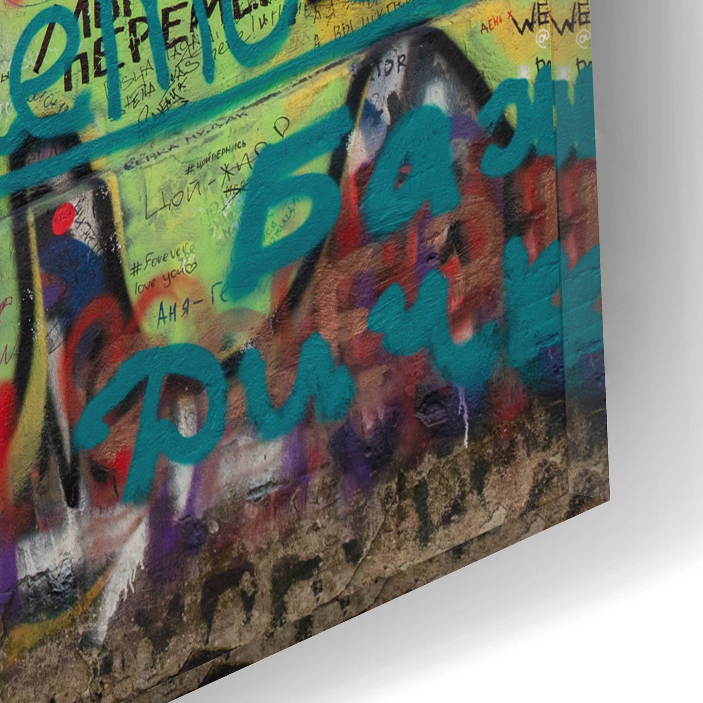 Epic Art 'Russian Abstract - 2' by Epic Portfolio, Acrylic Glass Wall Art,16x12