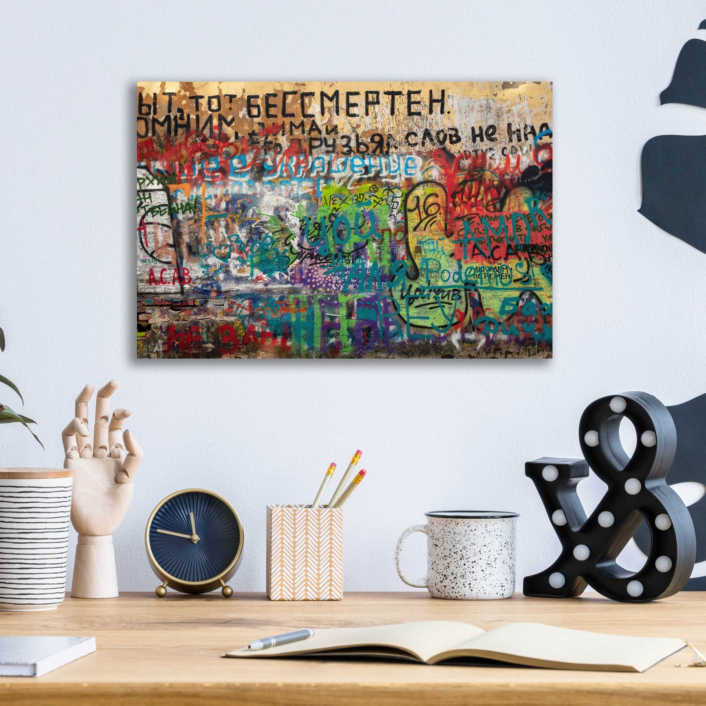 Epic Art 'Russian Abstract - 2' by Epic Portfolio, Acrylic Glass Wall Art,16x12