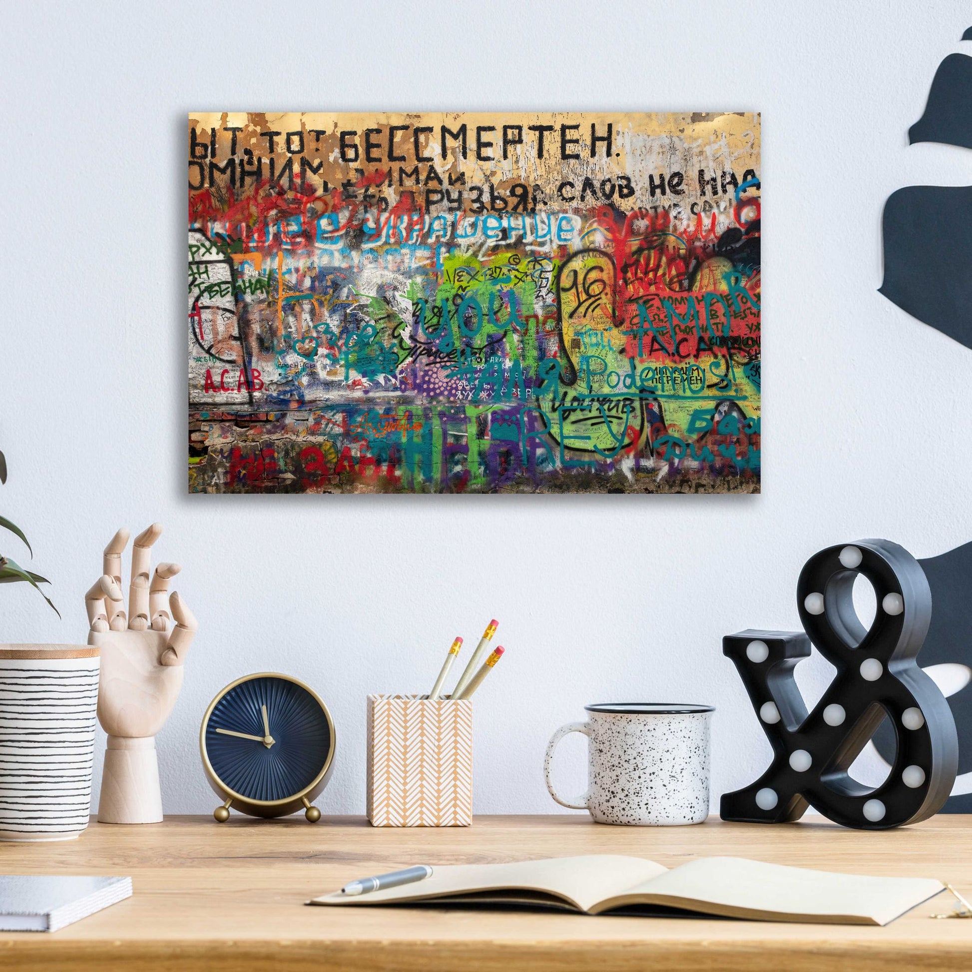 Epic Art 'Russian Abstract - 2' by Epic Portfolio, Acrylic Glass Wall Art,16x12