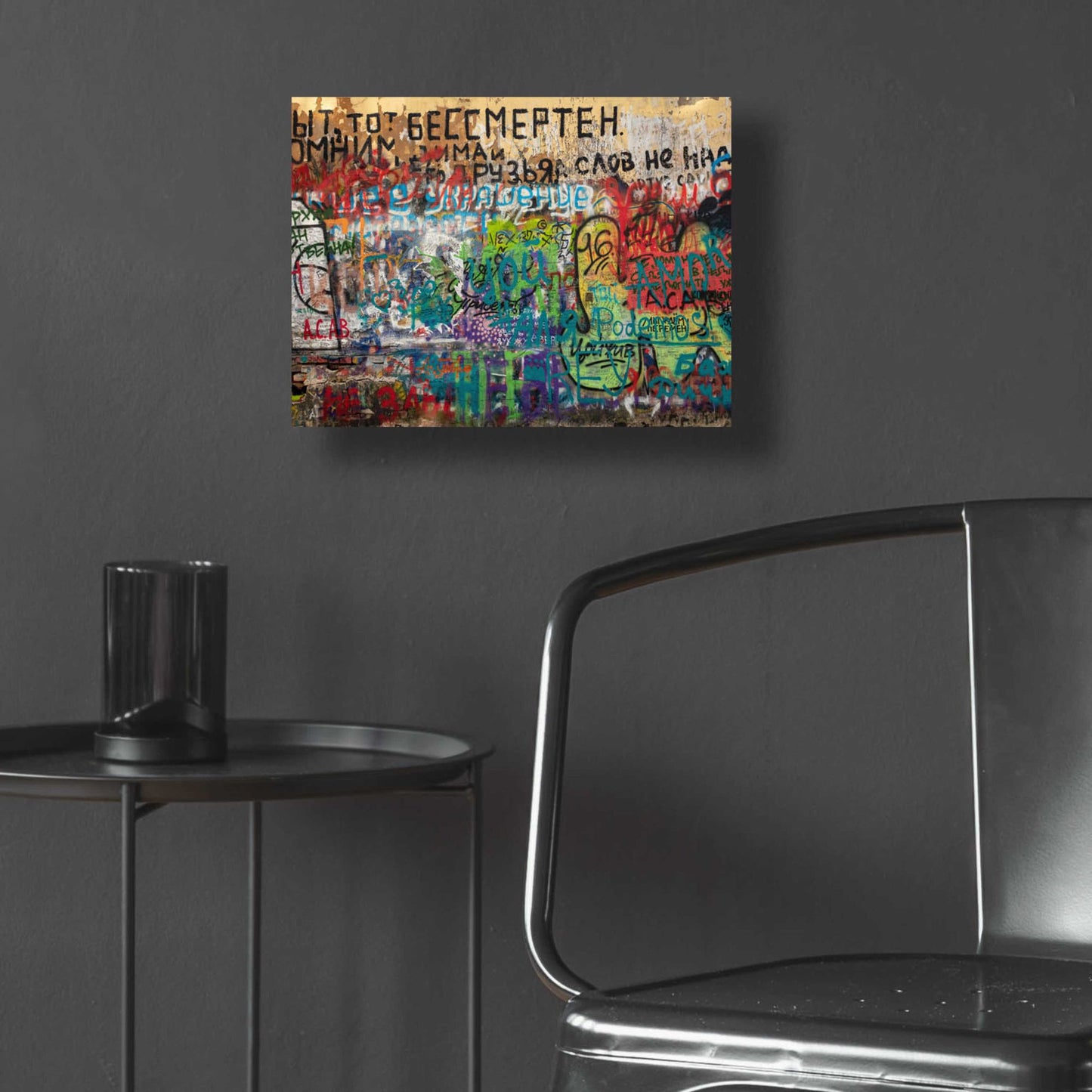 Epic Art 'Russian Abstract - 2' by Epic Portfolio, Acrylic Glass Wall Art,16x12