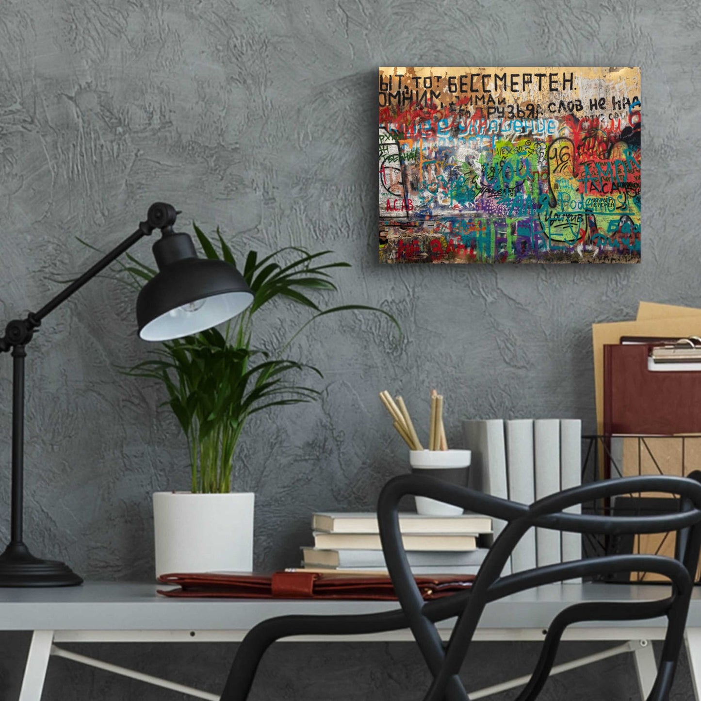 Epic Art 'Russian Abstract - 2' by Epic Portfolio, Acrylic Glass Wall Art,16x12