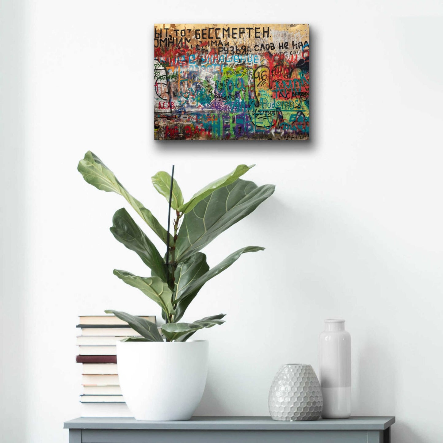 Epic Art 'Russian Abstract - 2' by Epic Portfolio, Acrylic Glass Wall Art,16x12