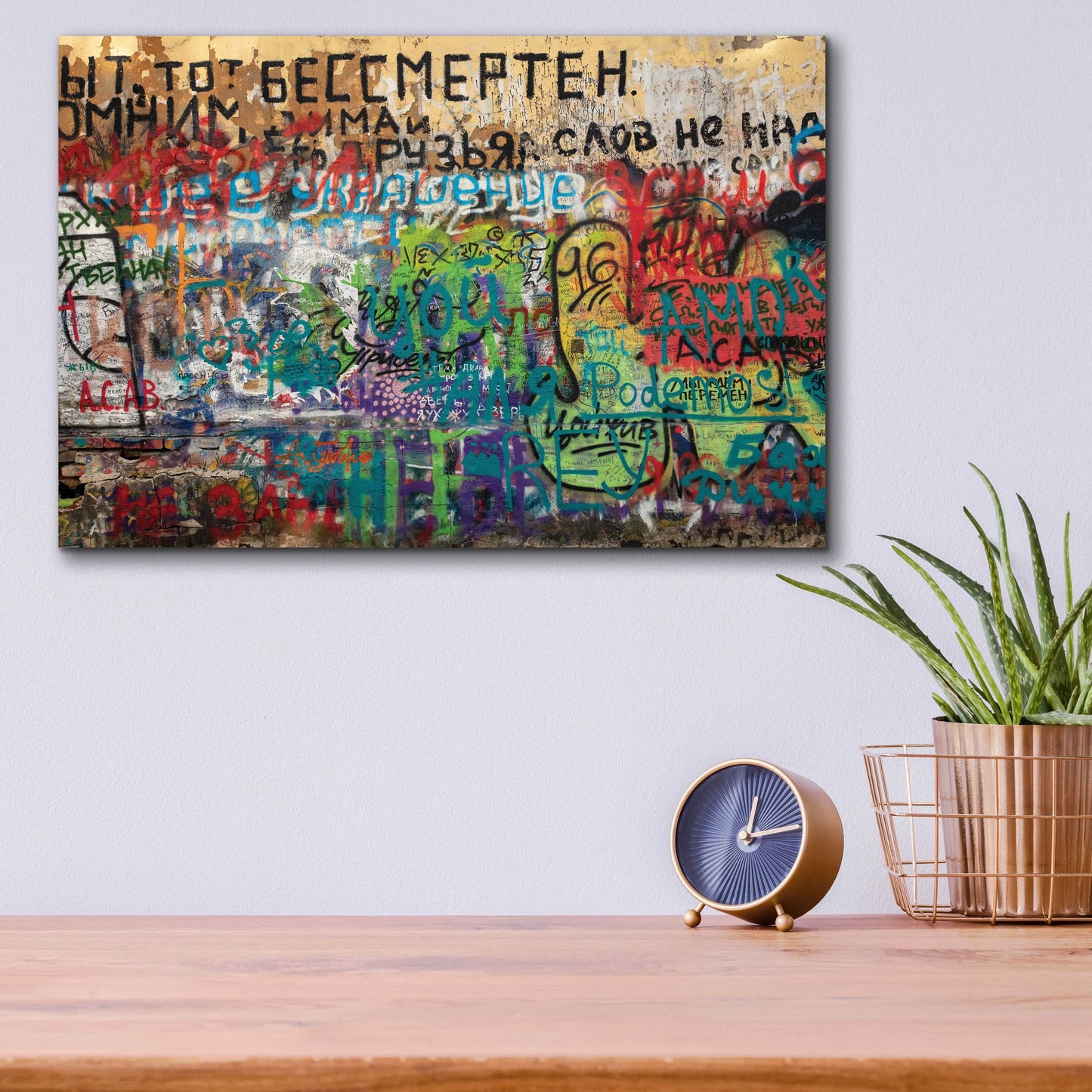 Epic Art 'Russian Abstract - 2' by Epic Portfolio, Acrylic Glass Wall Art,16x12