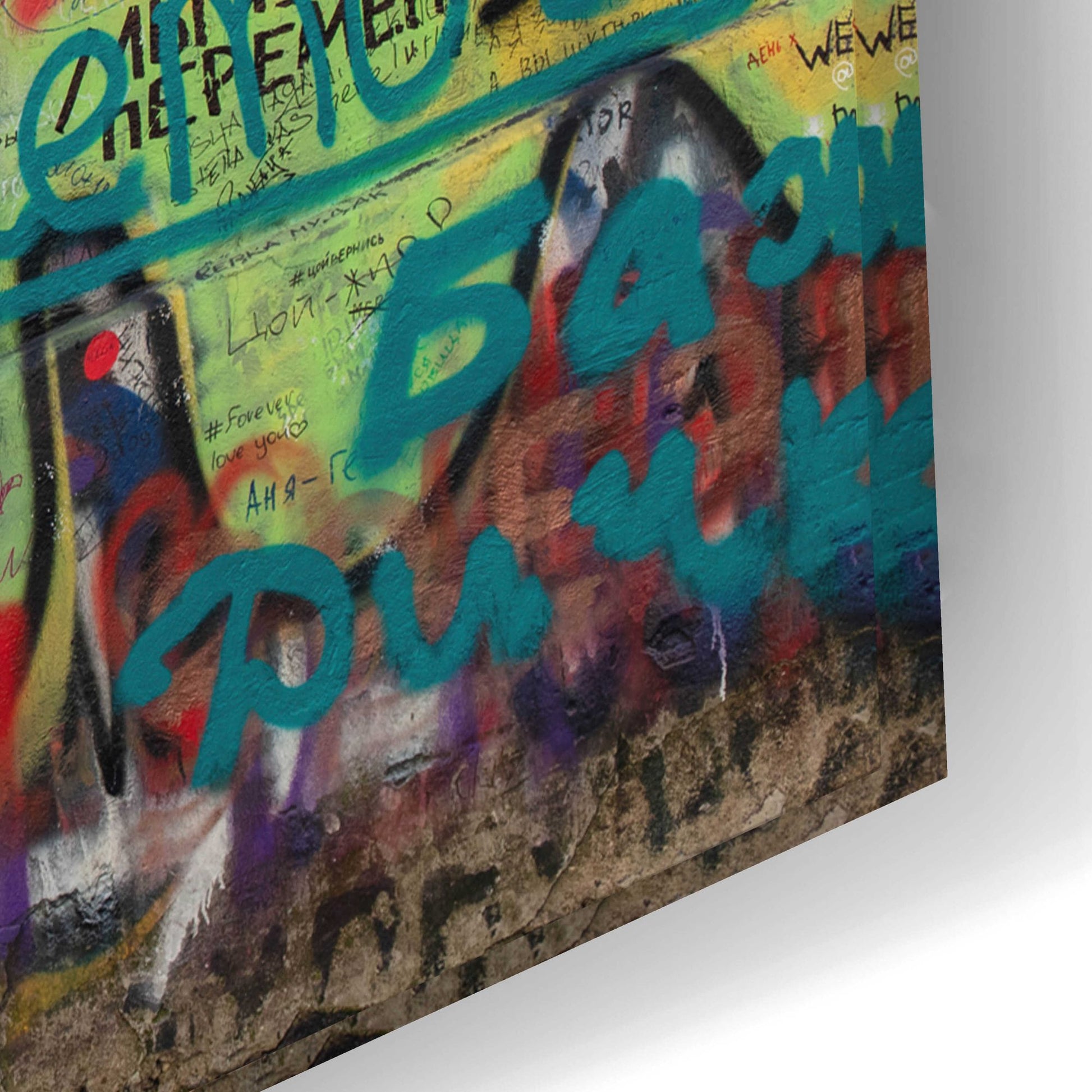 Epic Art 'Russian Abstract - 2' by Epic Portfolio, Acrylic Glass Wall Art,24x16