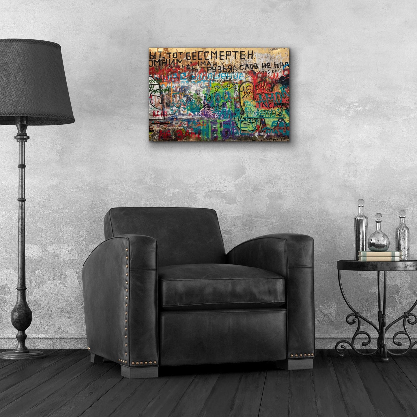 Epic Art 'Russian Abstract - 2' by Epic Portfolio, Acrylic Glass Wall Art,24x16