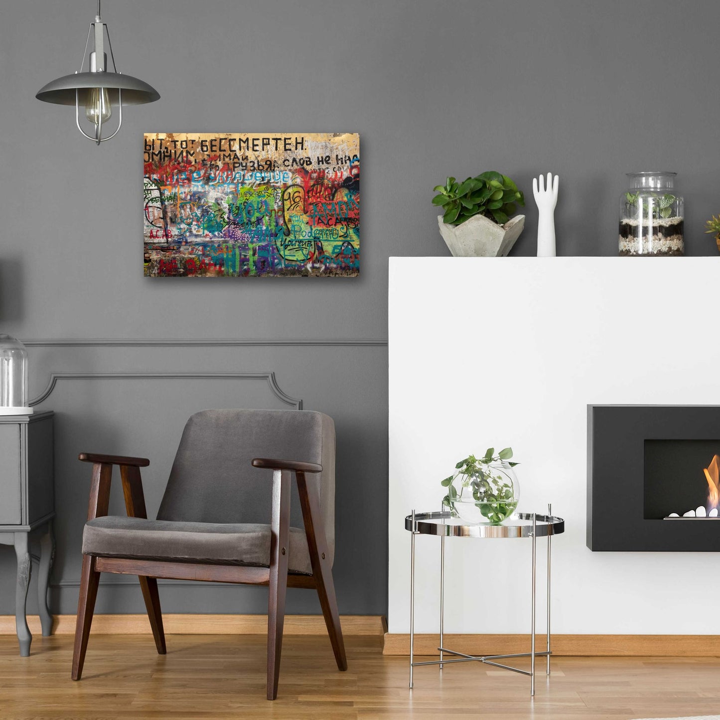 Epic Art 'Russian Abstract - 2' by Epic Portfolio, Acrylic Glass Wall Art,24x16
