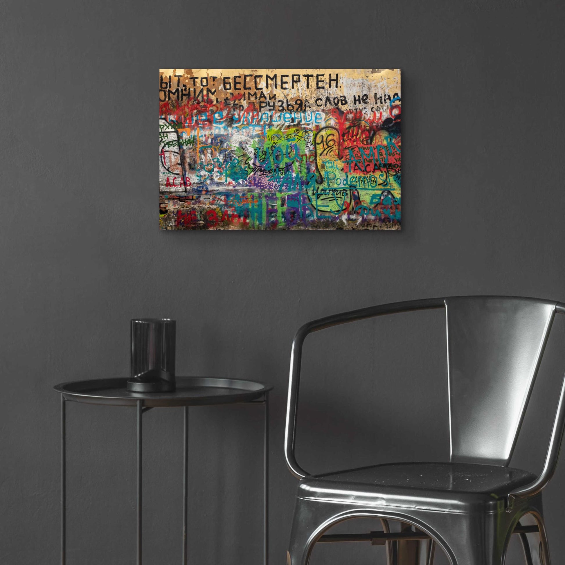 Epic Art 'Russian Abstract - 2' by Epic Portfolio, Acrylic Glass Wall Art,24x16