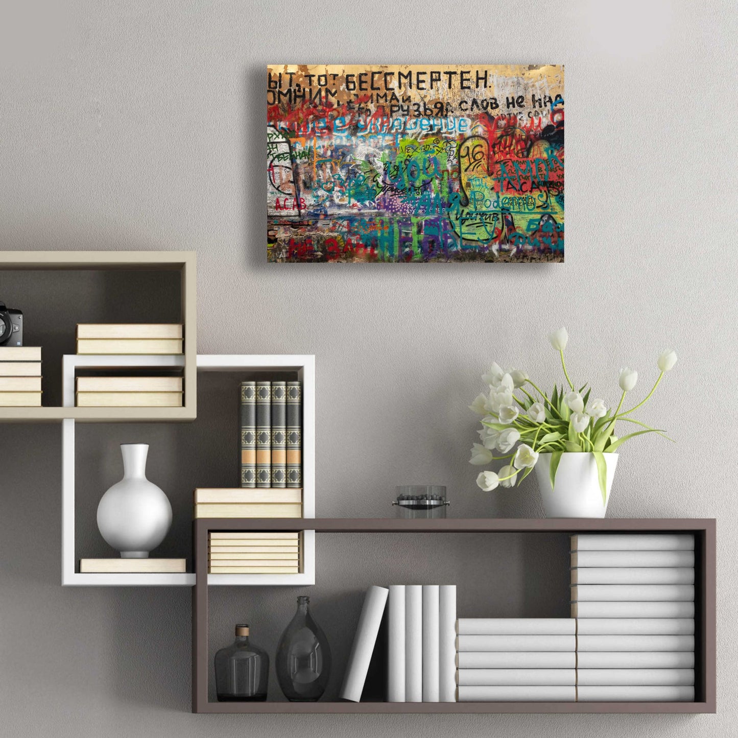Epic Art 'Russian Abstract - 2' by Epic Portfolio, Acrylic Glass Wall Art,24x16