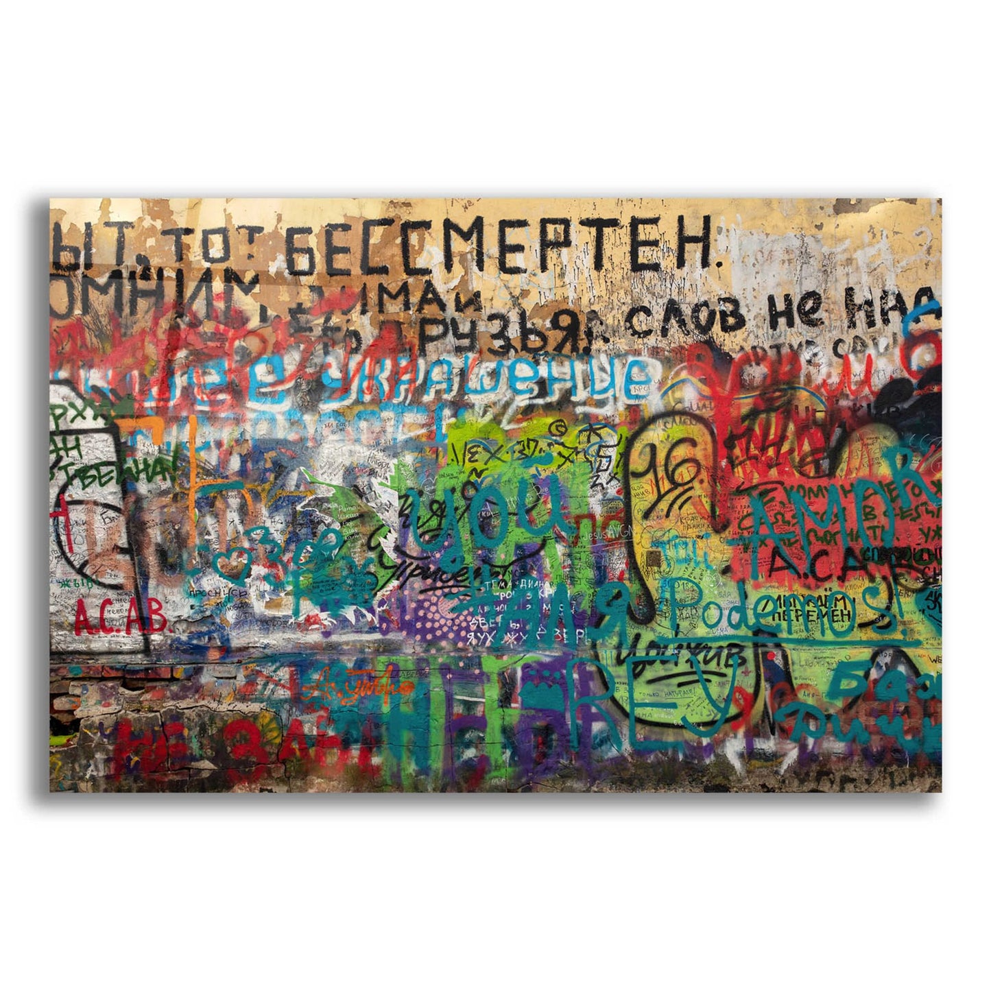 Epic Art 'Russian Abstract - 2' by Epic Portfolio, Acrylic Glass Wall Art,24x16