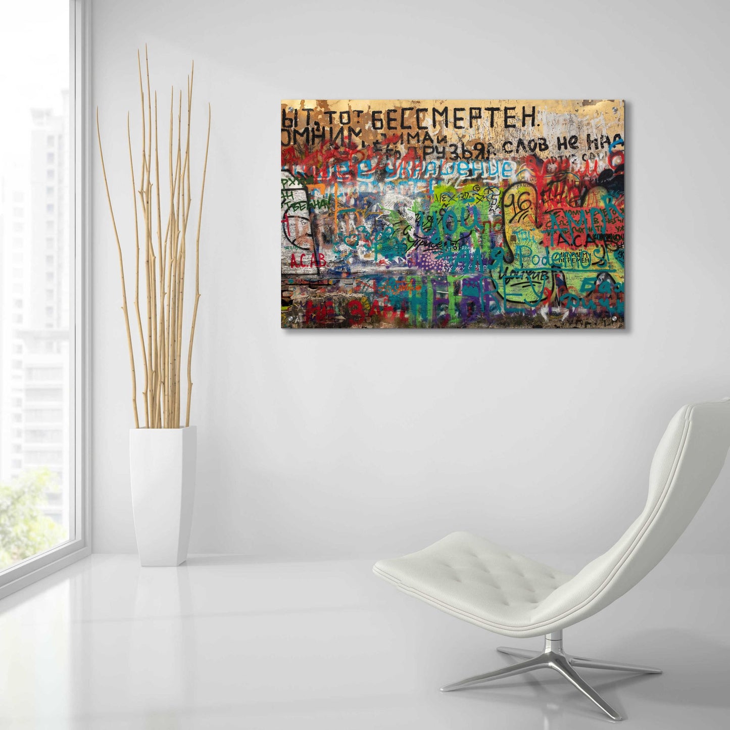 Epic Art 'Russian Abstract - 2' by Epic Portfolio, Acrylic Glass Wall Art,36x24