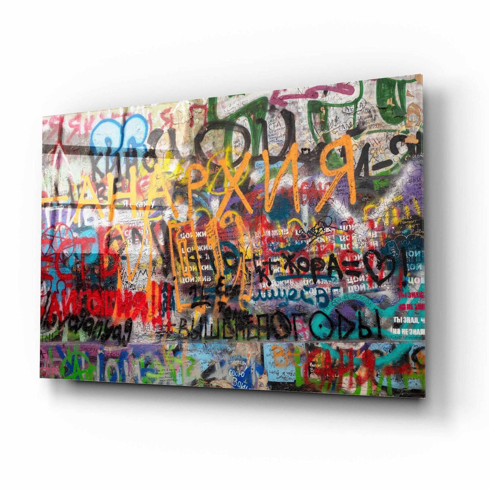 Epic Art 'Russian Abstract - Anarchy' by Epic Portfolio, Acrylic Glass Wall Art,16x12