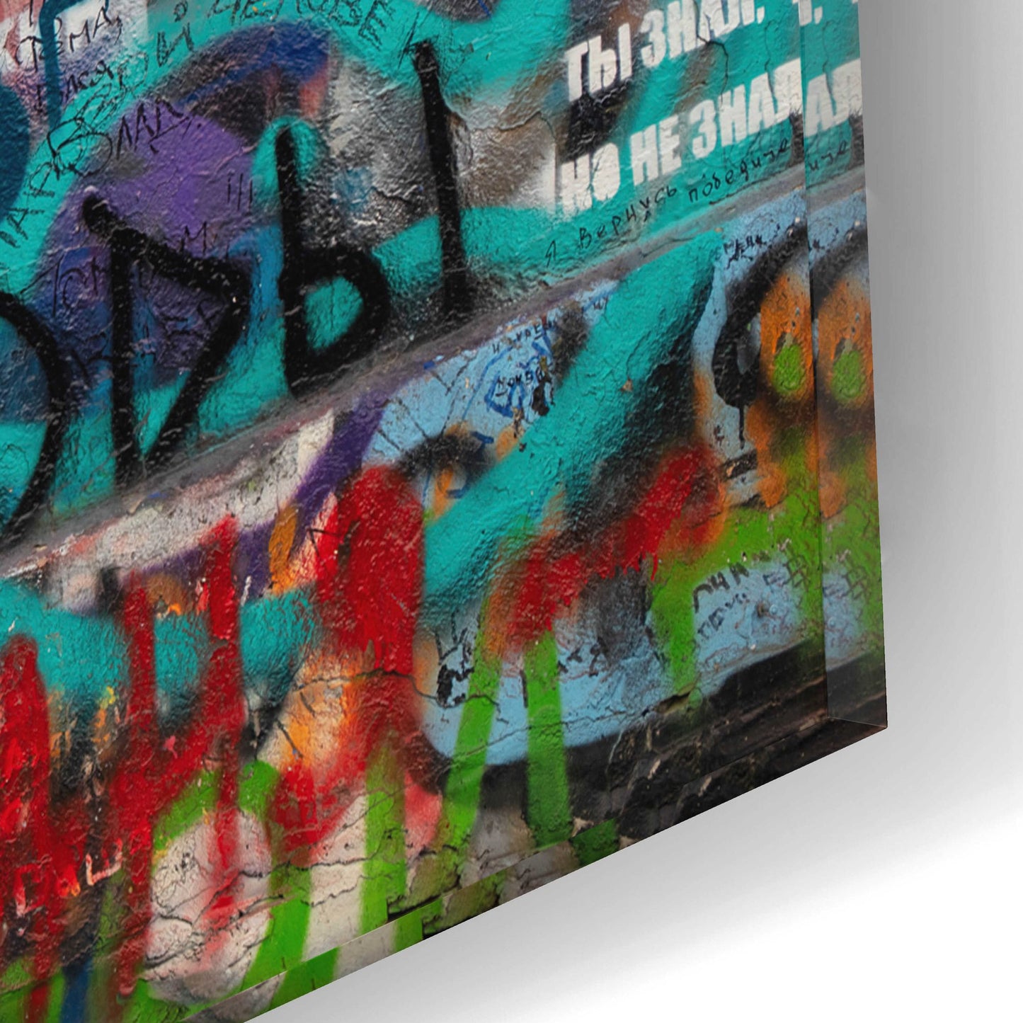 Epic Art 'Russian Abstract - Anarchy' by Epic Portfolio, Acrylic Glass Wall Art,16x12