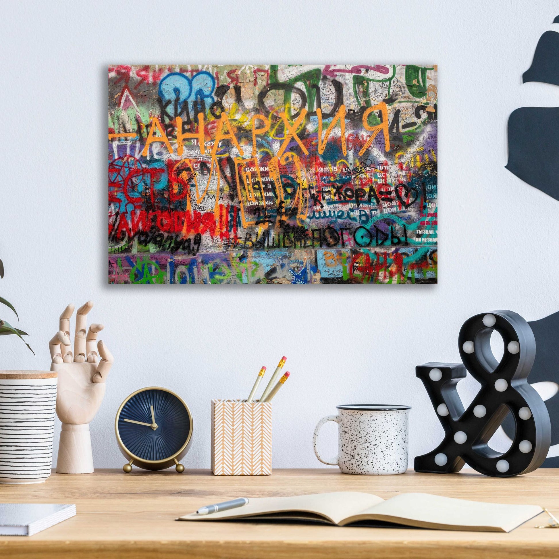 Epic Art 'Russian Abstract - Anarchy' by Epic Portfolio, Acrylic Glass Wall Art,16x12