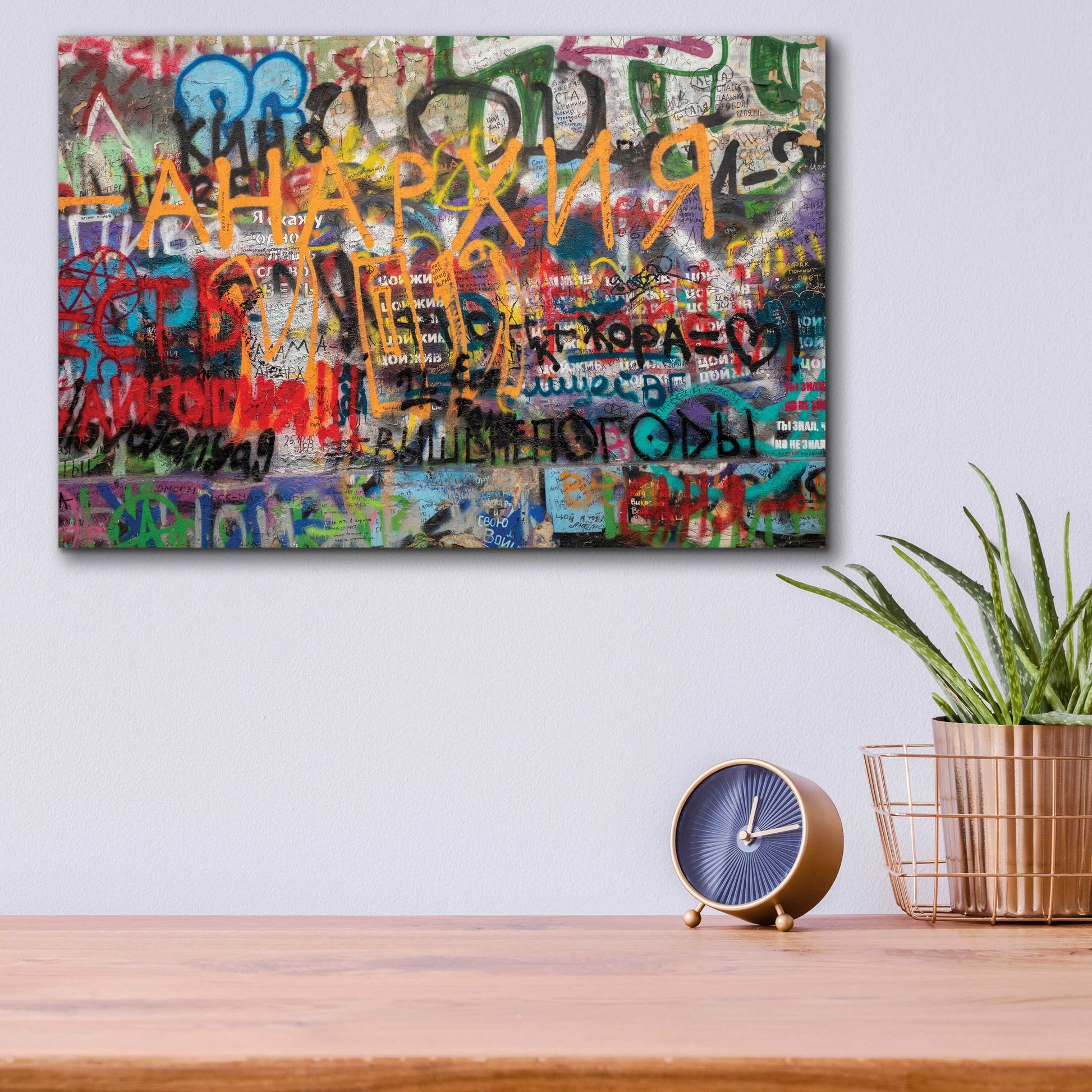 Epic Art 'Russian Abstract - Anarchy' by Epic Portfolio, Acrylic Glass Wall Art,16x12