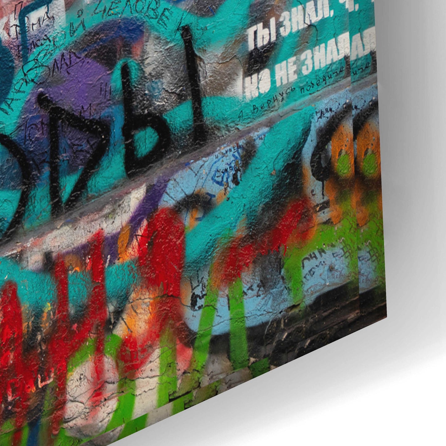 Epic Art 'Russian Abstract - Anarchy' by Epic Portfolio, Acrylic Glass Wall Art,24x16