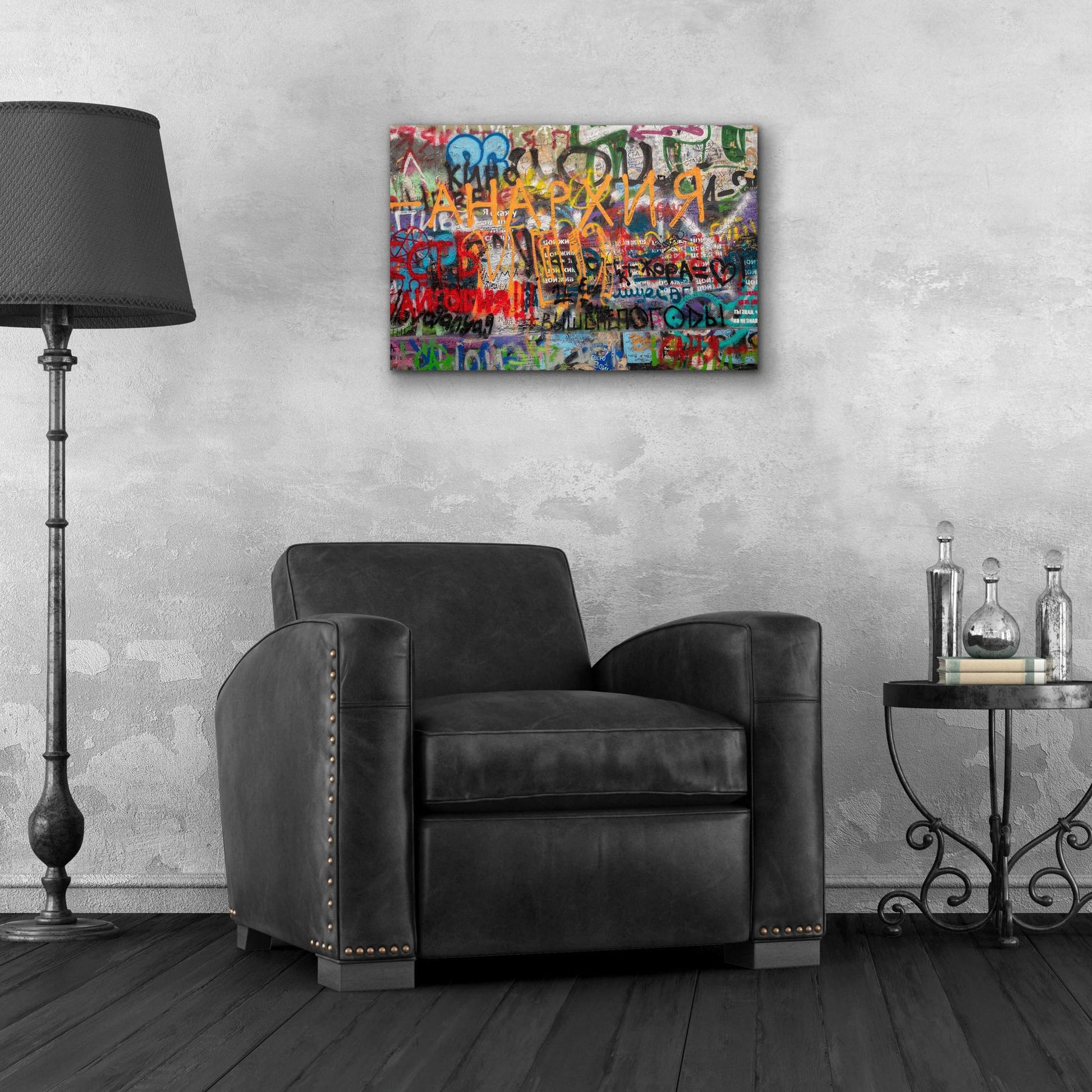 Epic Art 'Russian Abstract - Anarchy' by Epic Portfolio, Acrylic Glass Wall Art,24x16