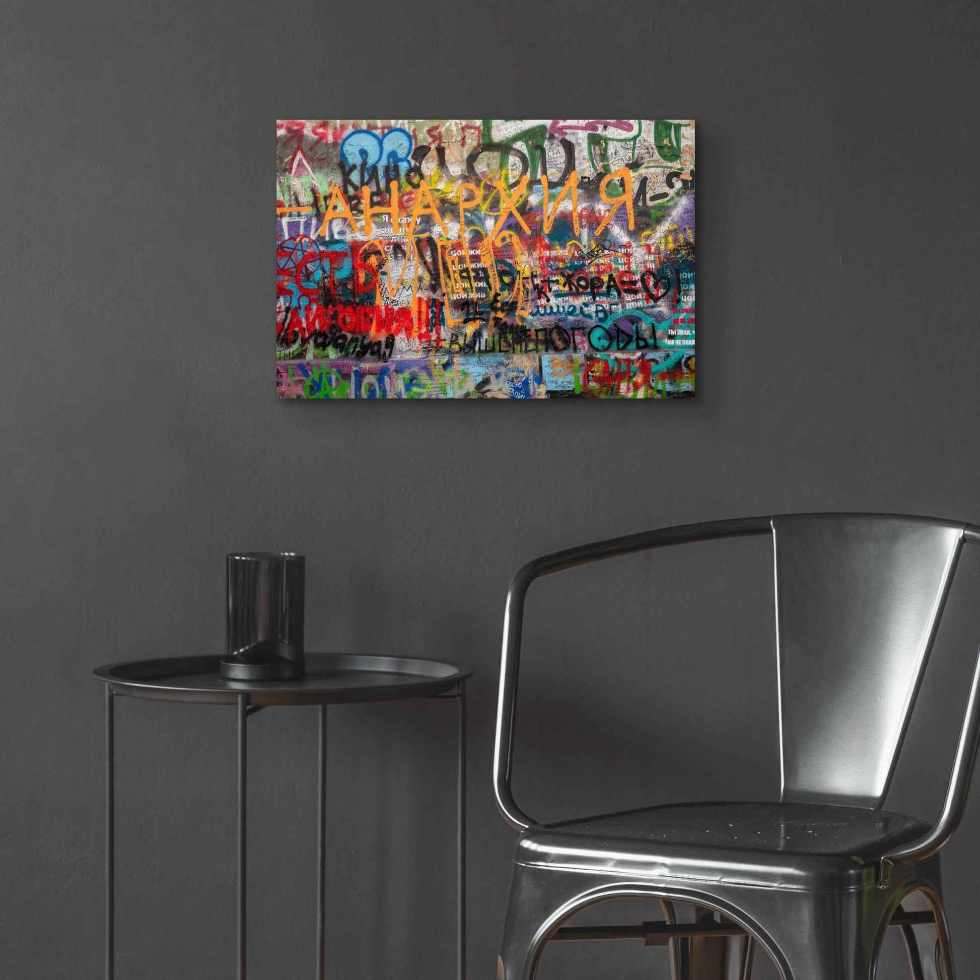 Epic Art 'Russian Abstract - Anarchy' by Epic Portfolio, Acrylic Glass Wall Art,24x16
