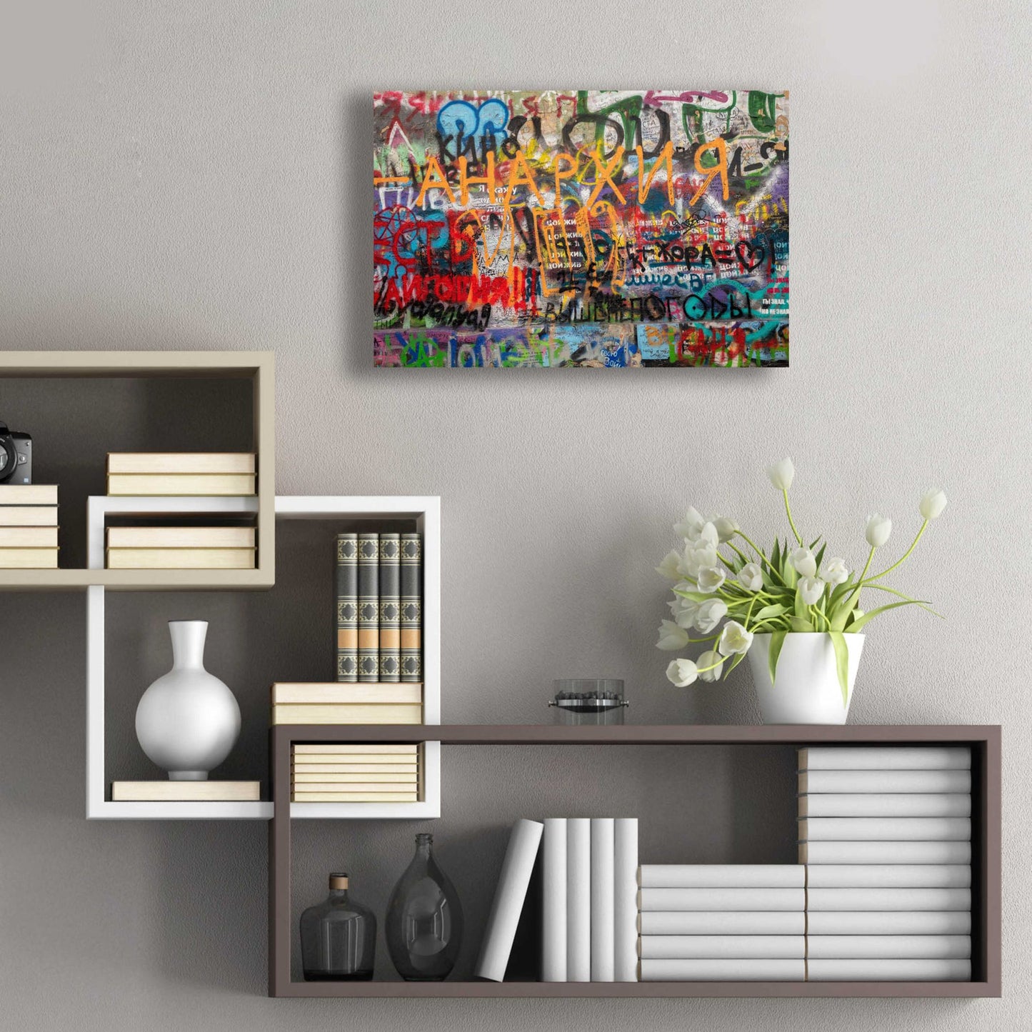 Epic Art 'Russian Abstract - Anarchy' by Epic Portfolio, Acrylic Glass Wall Art,24x16
