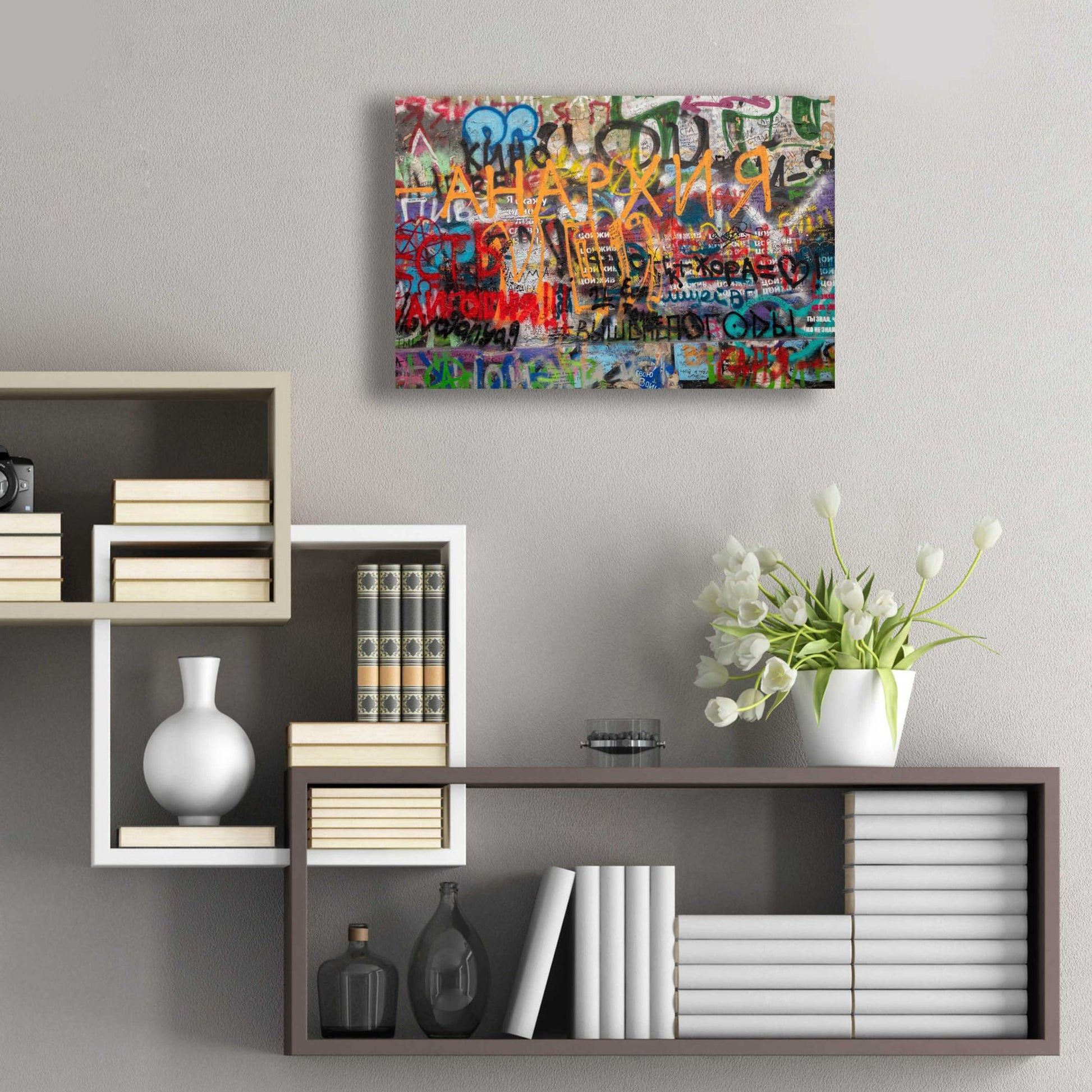 Epic Art 'Russian Abstract - Anarchy' by Epic Portfolio, Acrylic Glass Wall Art,24x16