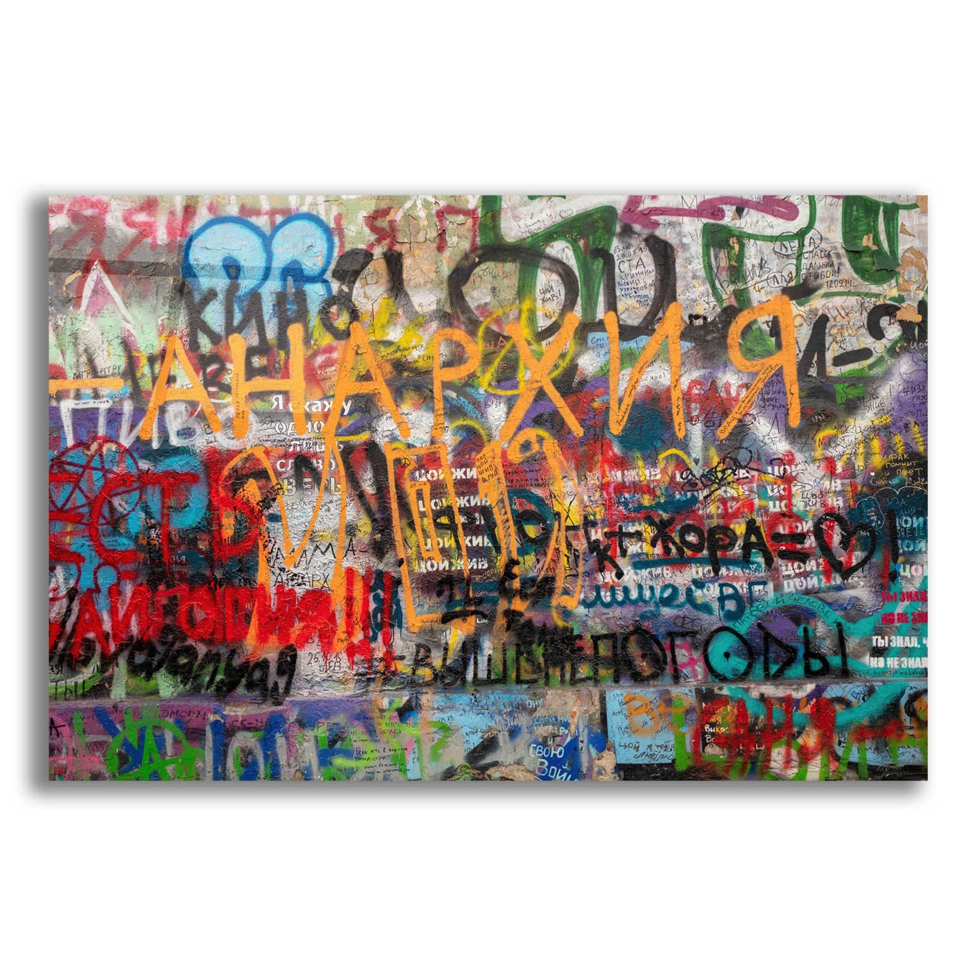 Epic Art 'Russian Abstract - Anarchy' by Epic Portfolio, Acrylic Glass Wall Art,24x16
