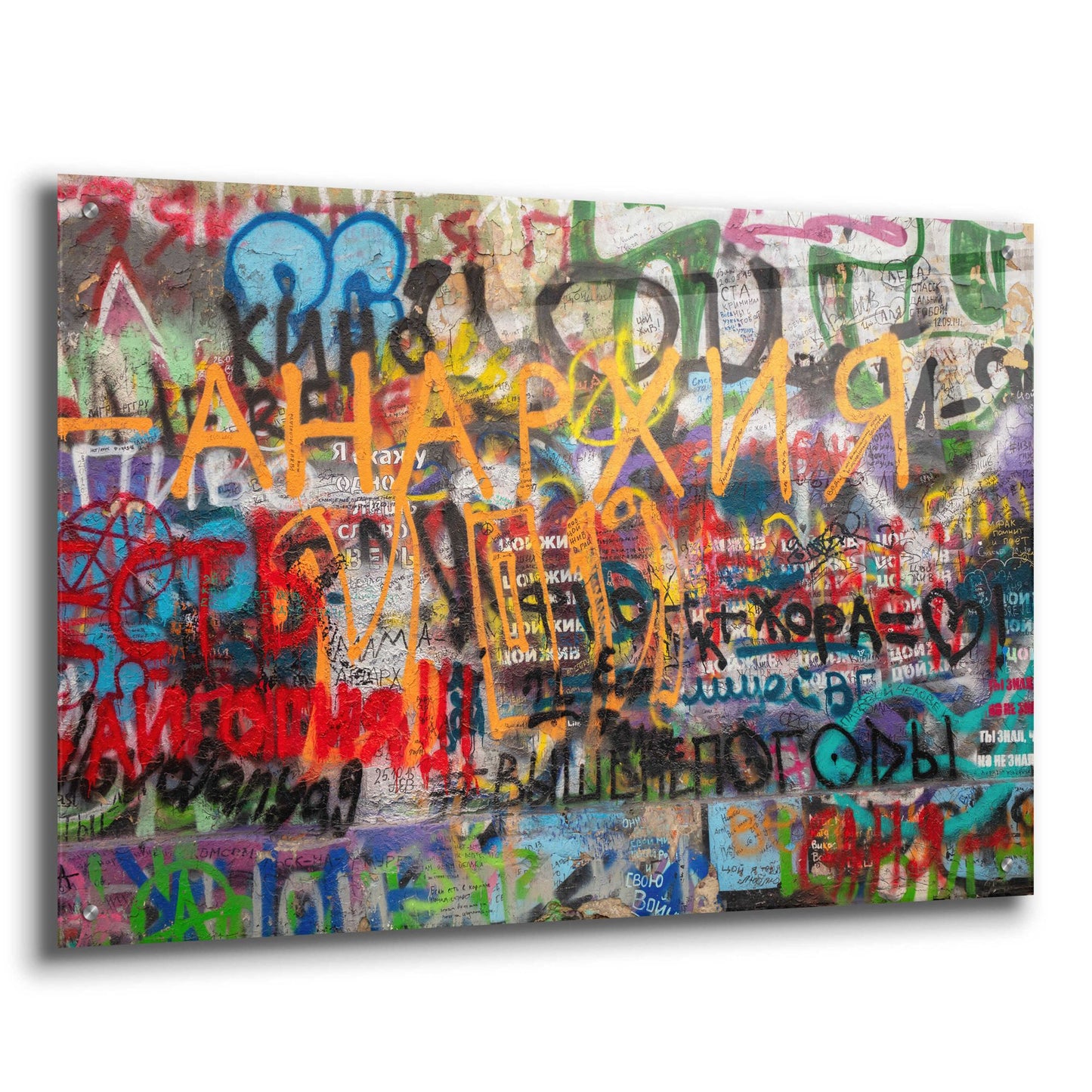 Epic Art 'Russian Abstract - Anarchy' by Epic Portfolio, Acrylic Glass Wall Art,36x24
