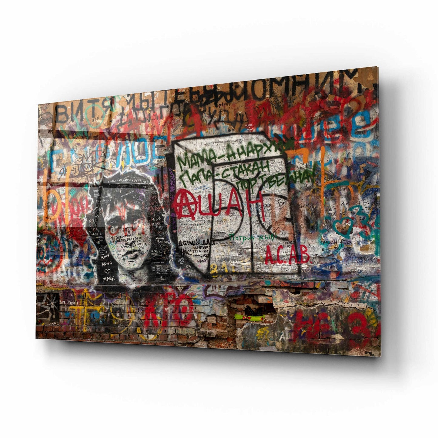 Epic Art 'Russian Abstract - Tsoi Wall' by Epic Portfolio, Acrylic Glass Wall Art,16x12