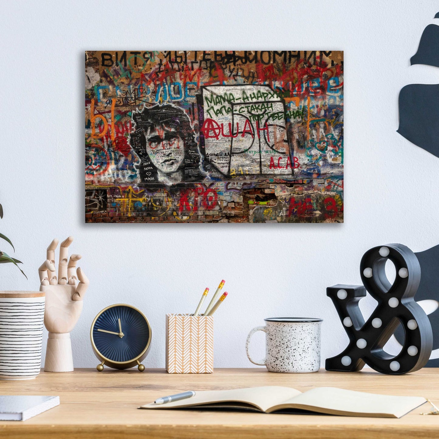 Epic Art 'Russian Abstract - Tsoi Wall' by Epic Portfolio, Acrylic Glass Wall Art,16x12