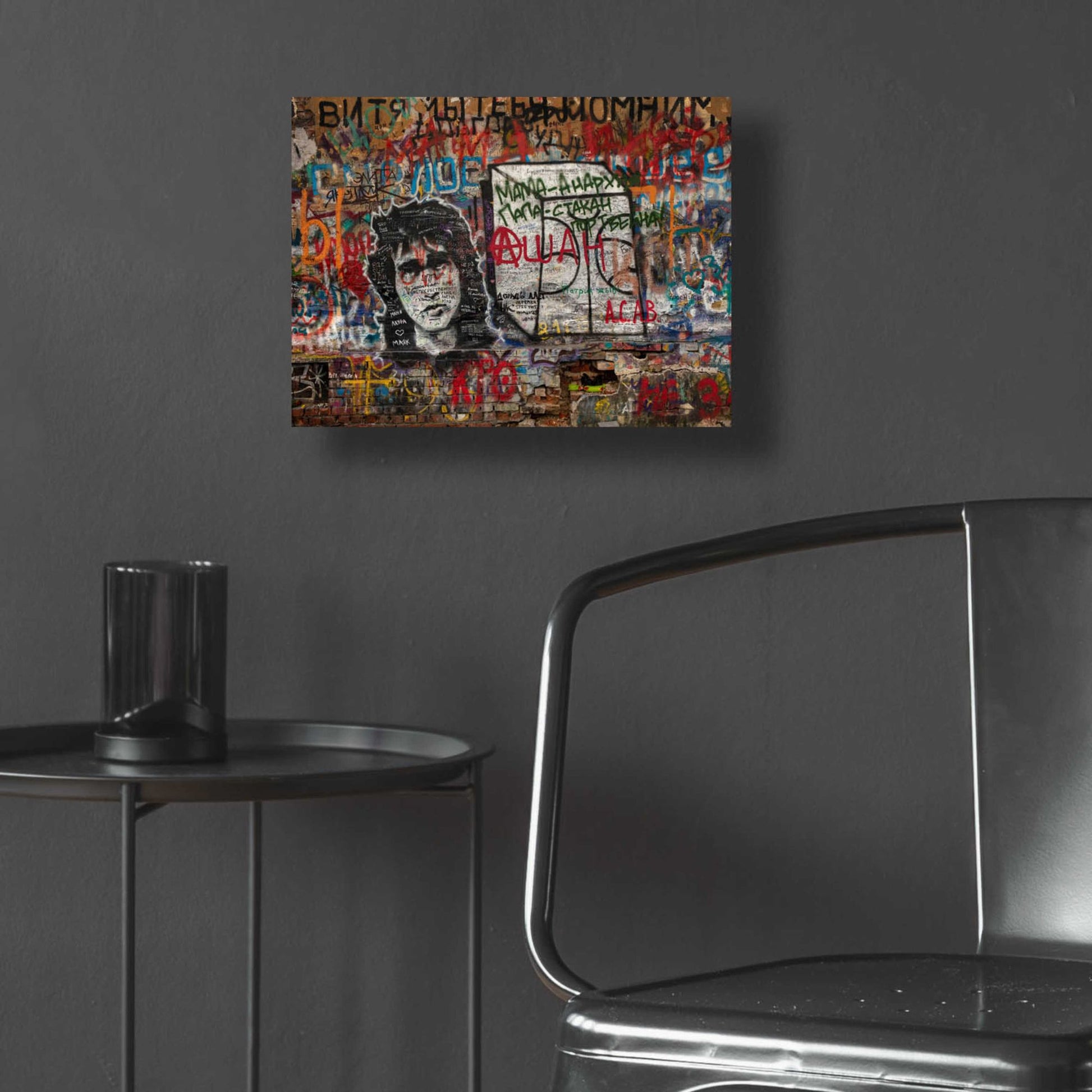 Epic Art 'Russian Abstract - Tsoi Wall' by Epic Portfolio, Acrylic Glass Wall Art,16x12