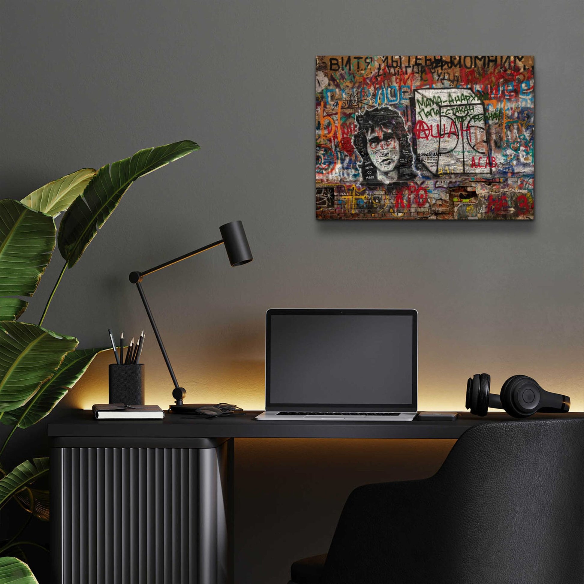 Epic Art 'Russian Abstract - Tsoi Wall' by Epic Portfolio, Acrylic Glass Wall Art,16x12