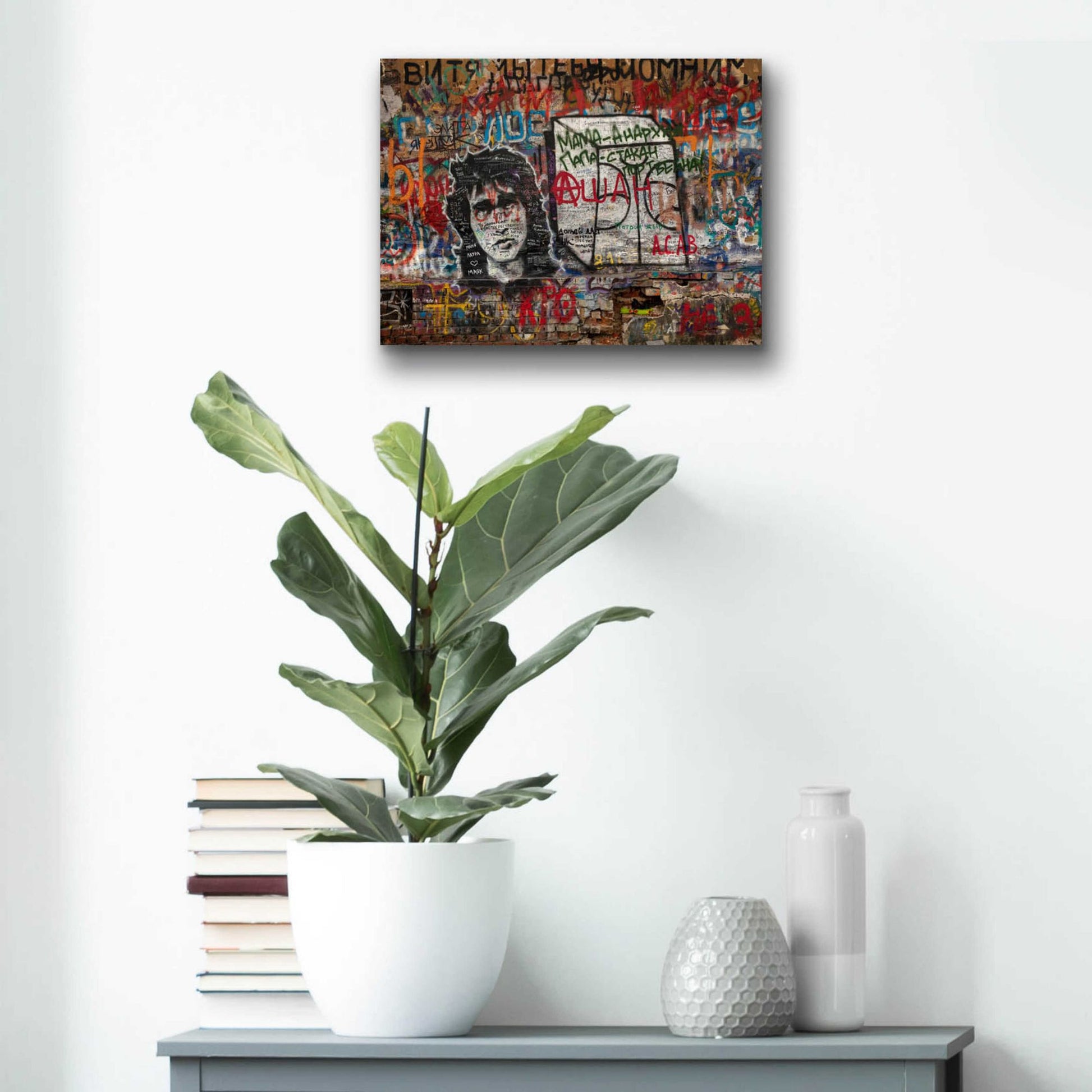 Epic Art 'Russian Abstract - Tsoi Wall' by Epic Portfolio, Acrylic Glass Wall Art,16x12