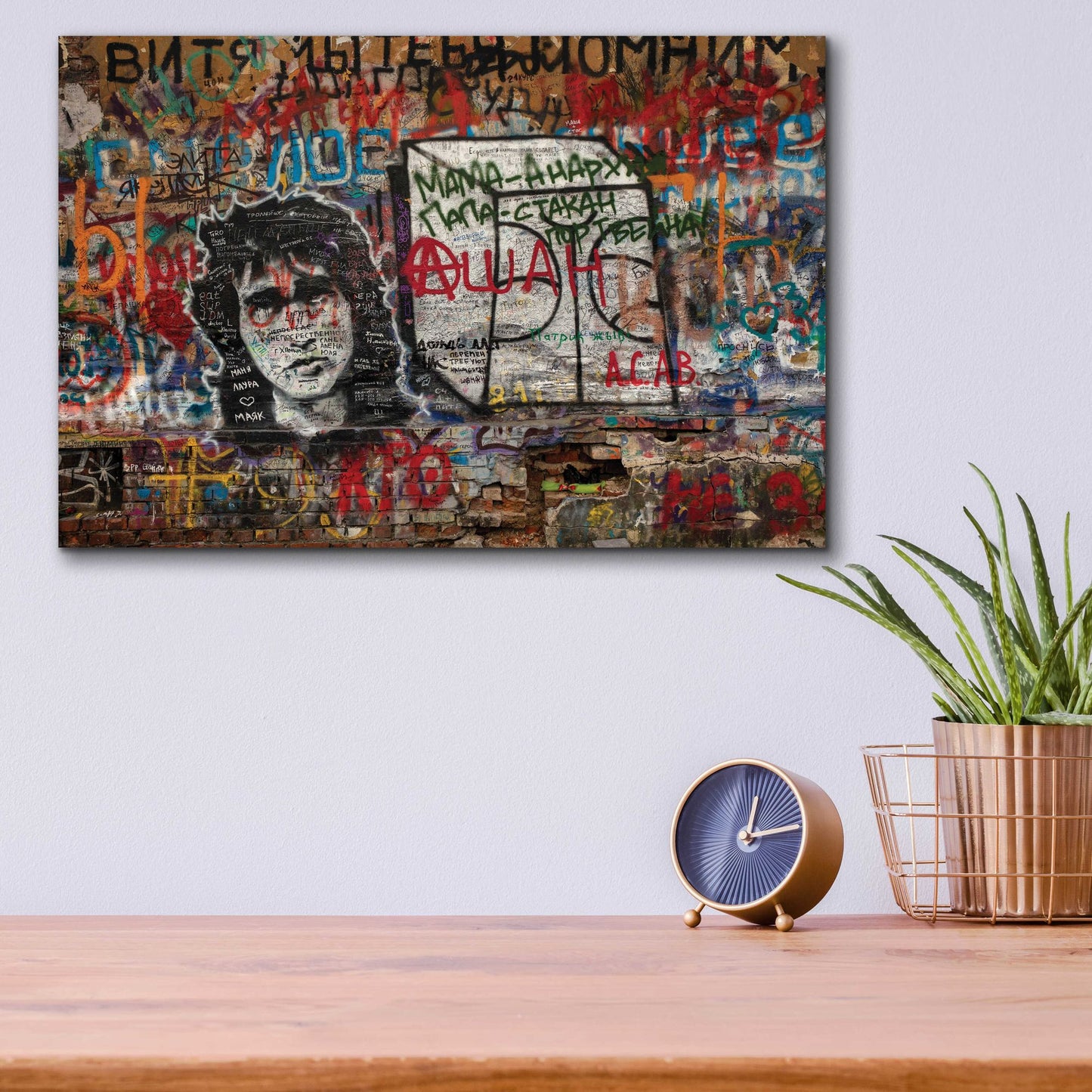 Epic Art 'Russian Abstract - Tsoi Wall' by Epic Portfolio, Acrylic Glass Wall Art,16x12
