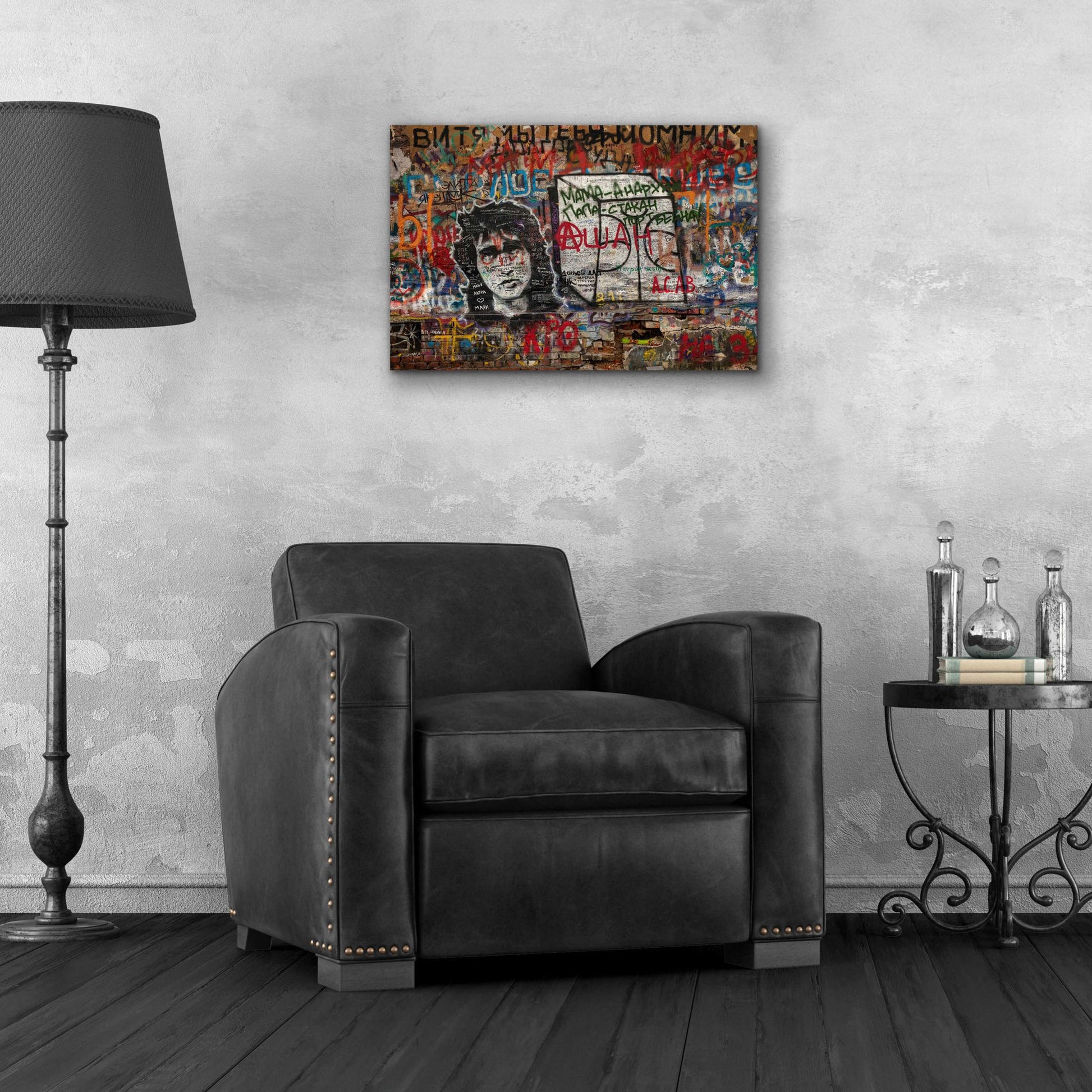 Epic Art 'Russian Abstract - Tsoi Wall' by Epic Portfolio, Acrylic Glass Wall Art,24x16