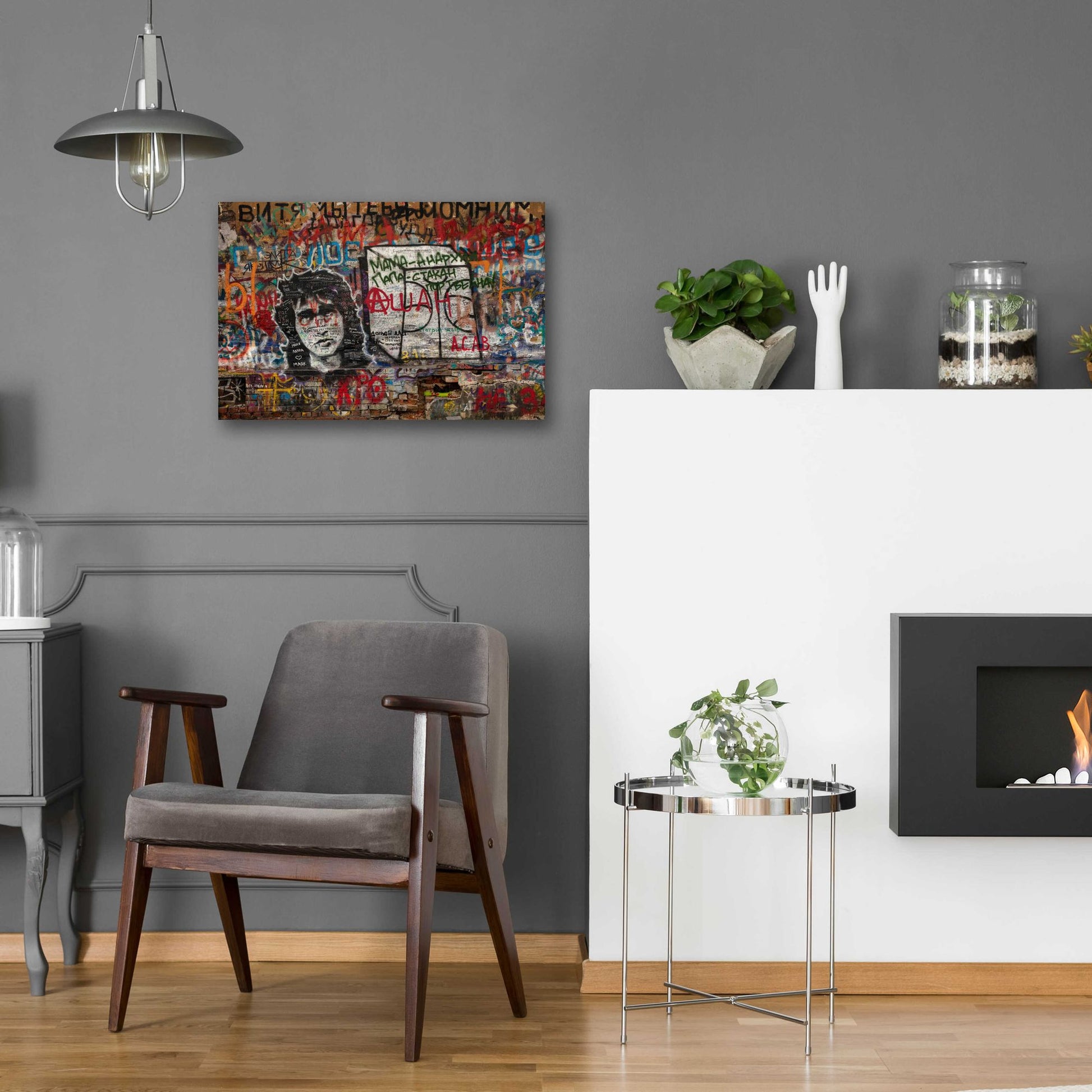 Epic Art 'Russian Abstract - Tsoi Wall' by Epic Portfolio, Acrylic Glass Wall Art,24x16