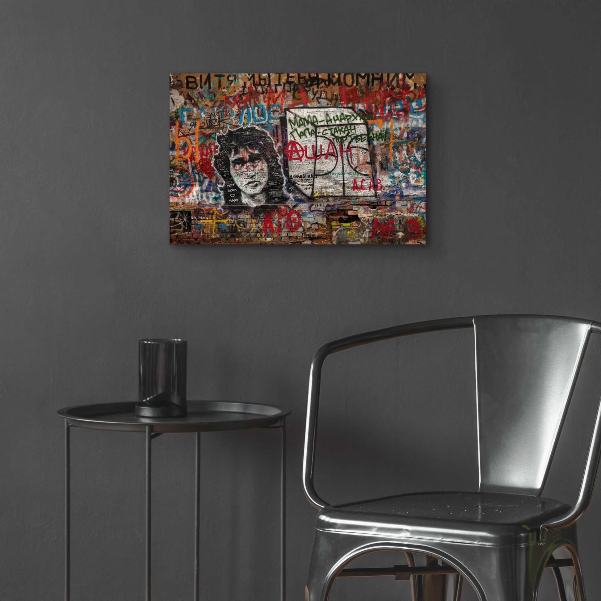 Epic Art 'Russian Abstract - Tsoi Wall' by Epic Portfolio, Acrylic Glass Wall Art,24x16